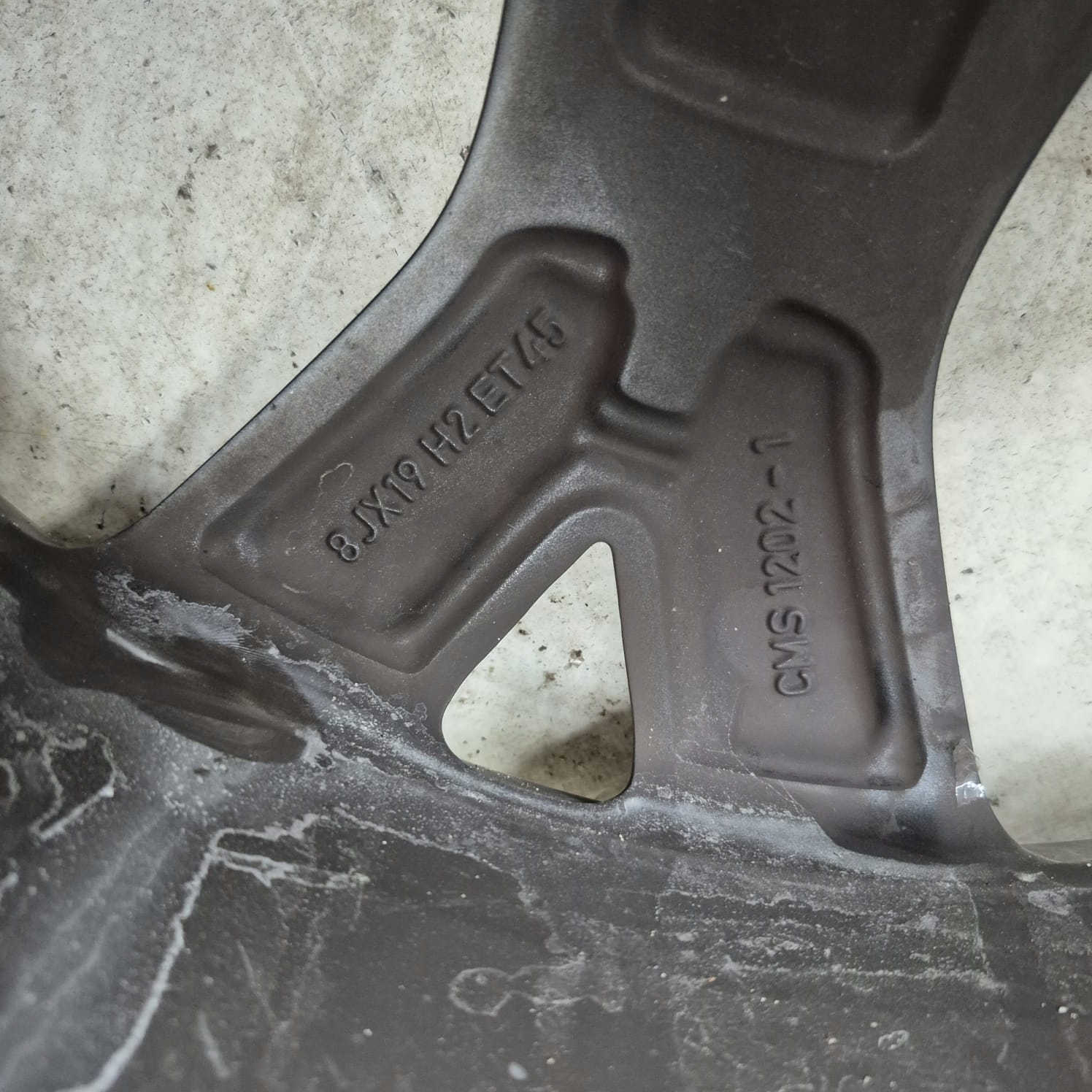 CUPRA ATECA 575 disk hliníkový 19" 575601025AG