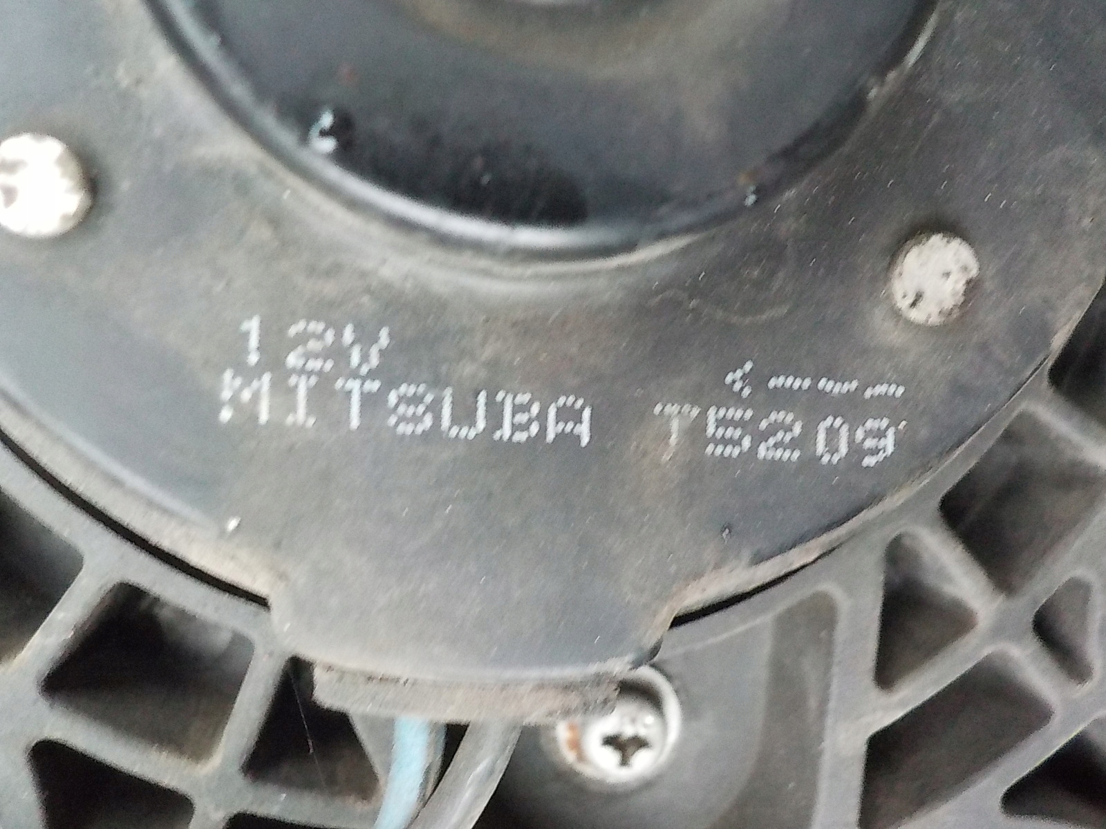 HONDA ACCORD VII 2.0 B WENTYLATOR MODUŁ CHŁODNICY Producent części Honda