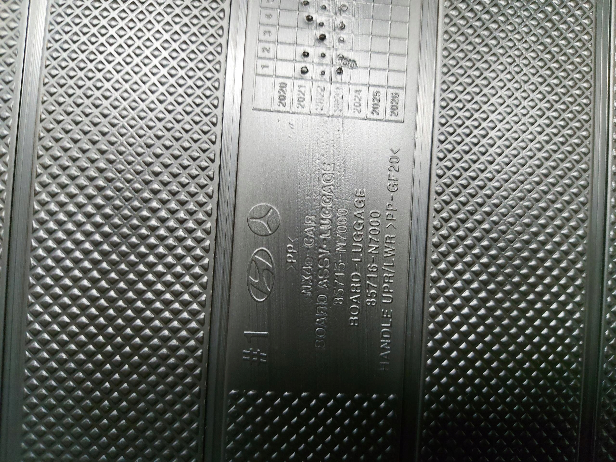Hyundai Tucson IV mats boot 85715-N7000