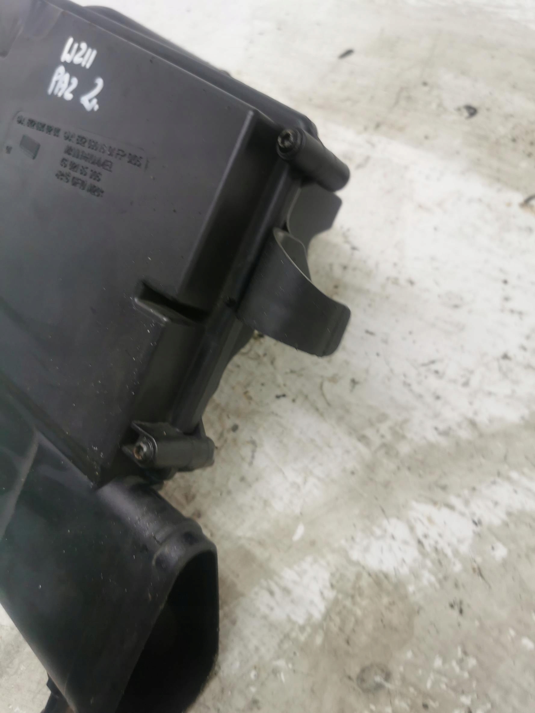 Gehäuse filter luft MERCEDES E-KLASA W211 3.0