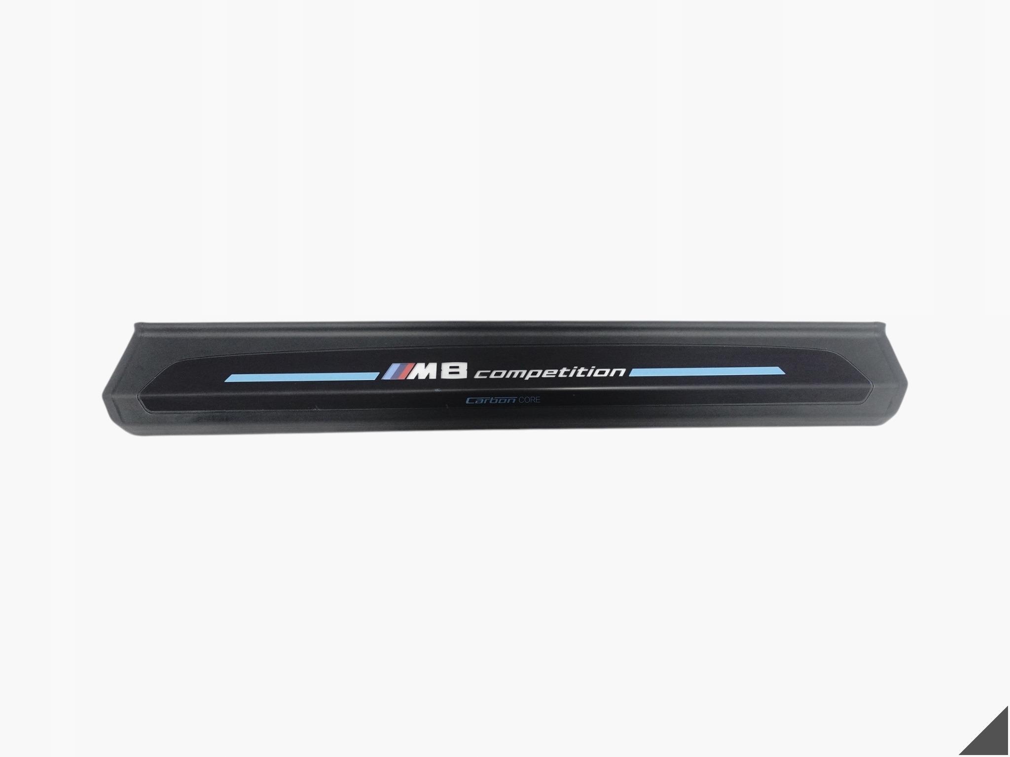 BMW M8 F91 COMPETITION CABRIO 19- moulding cap threshold right CARBON CORE