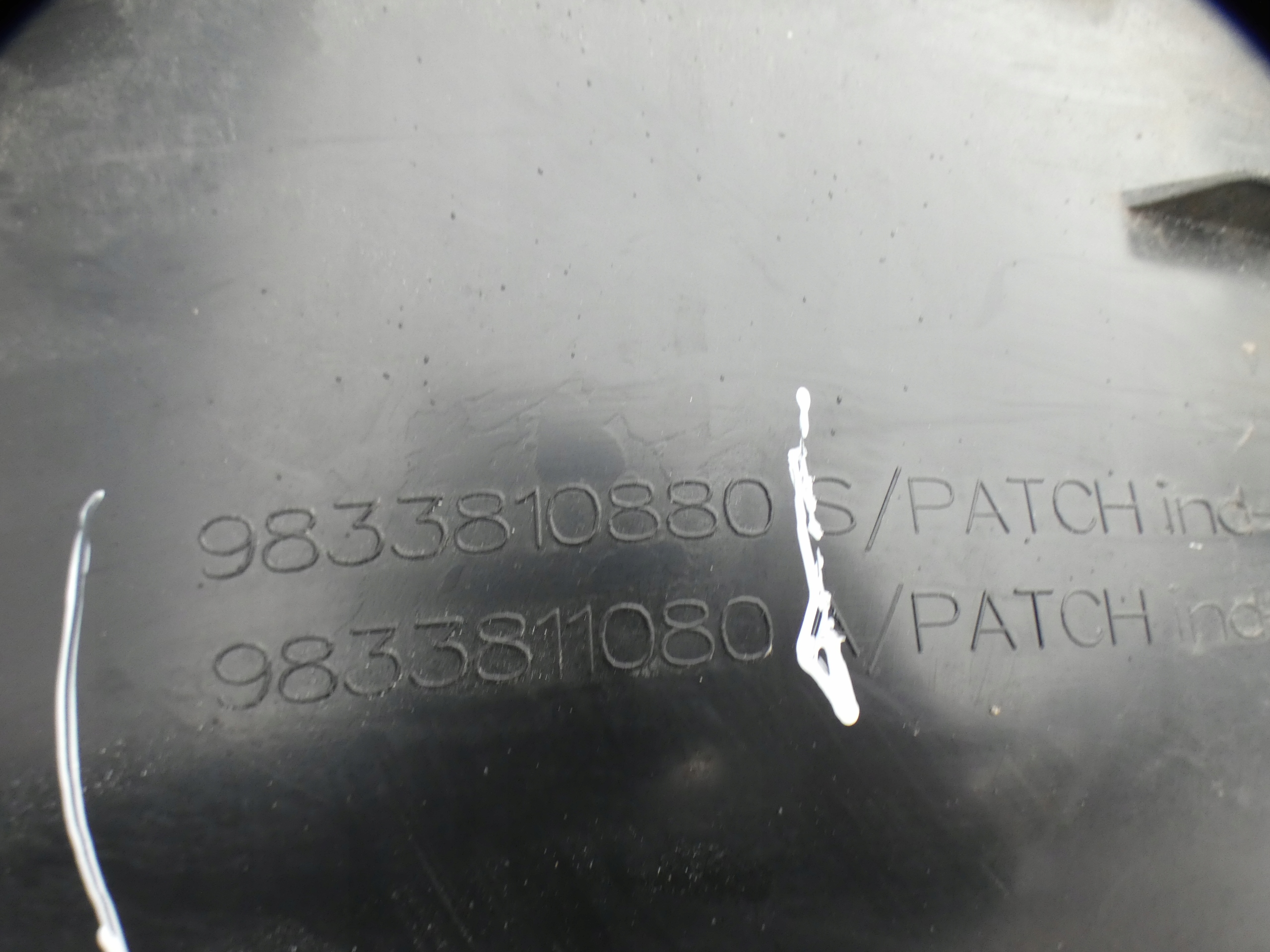 mudguard rear part right left PEUGEOT CITROEN JUMPY 9832137780 9833810880