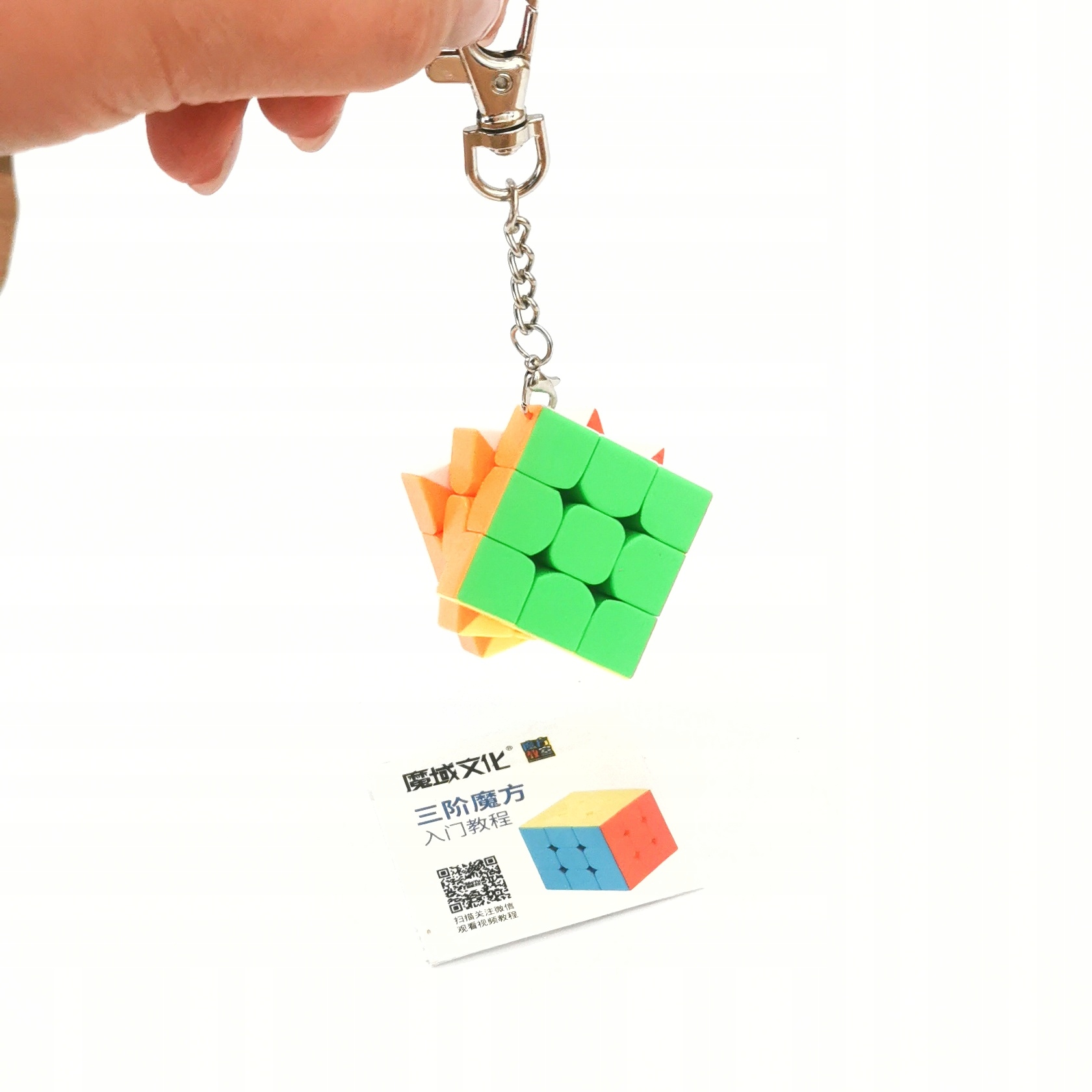 Mini kostka 3x3 MoYu 3cm brelok Kod producenta brelok kostka 3x3