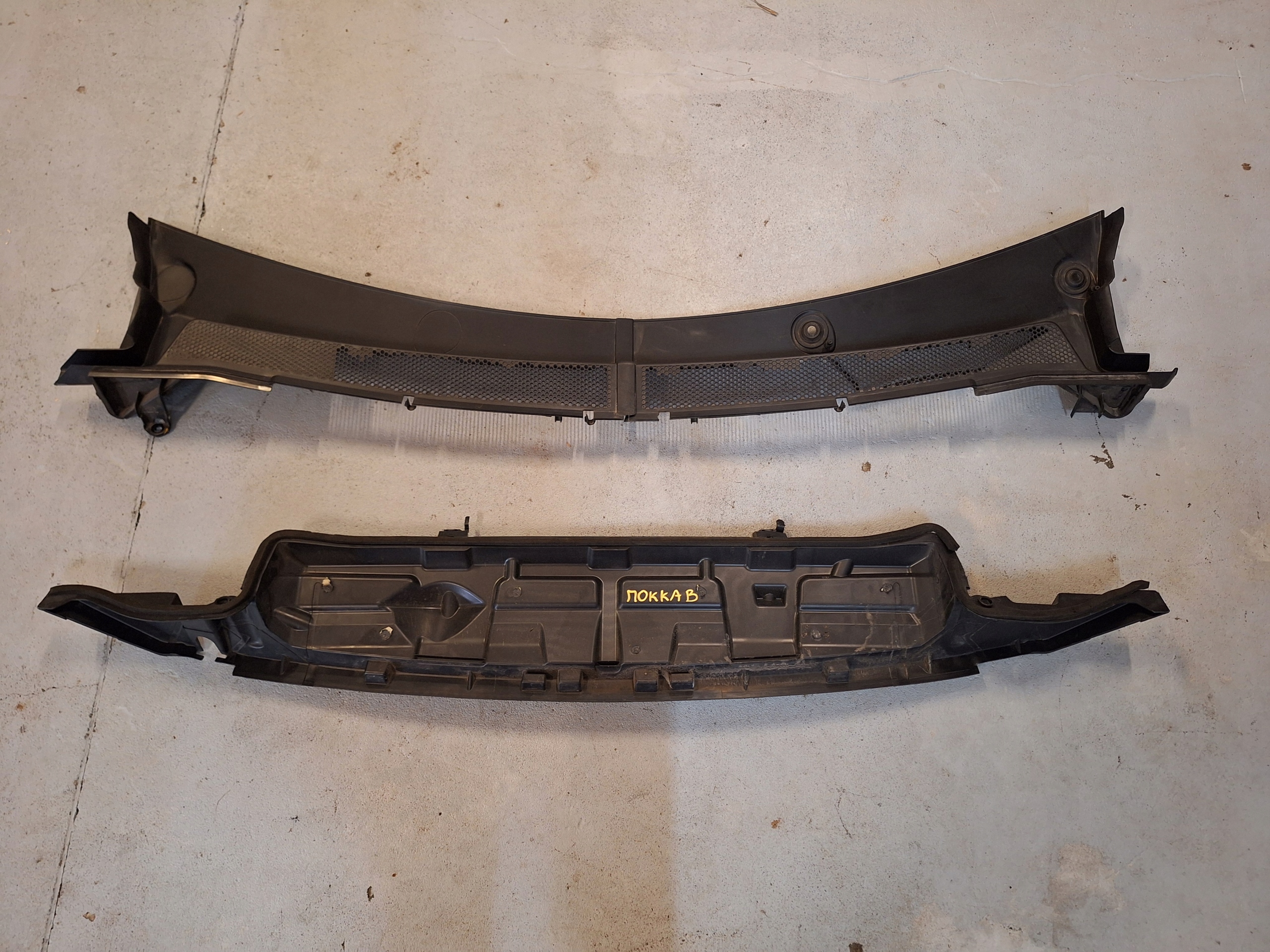 PODSZYBIE KOMPLETNE GÓRA DÓŁ OPEL MOKKA B II