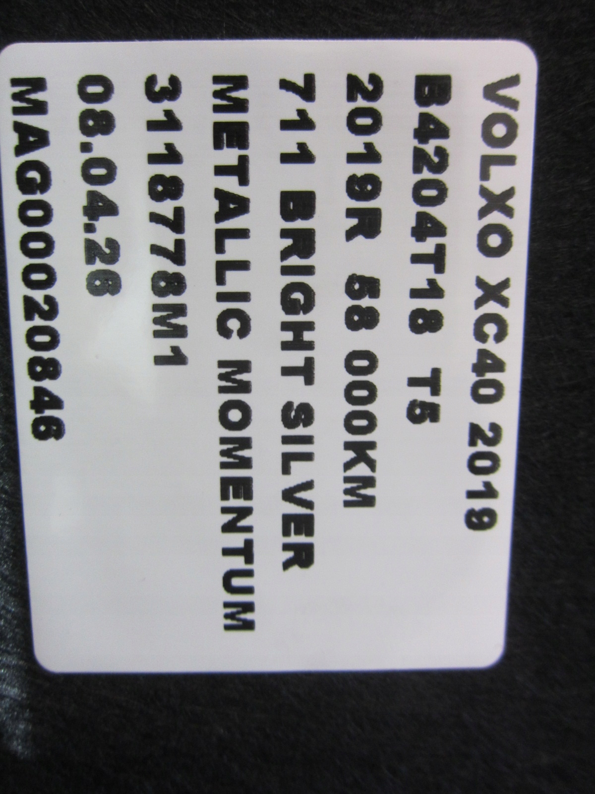 VOLVO XC40 XC 40 left boot upholstery left upholstery 31440890