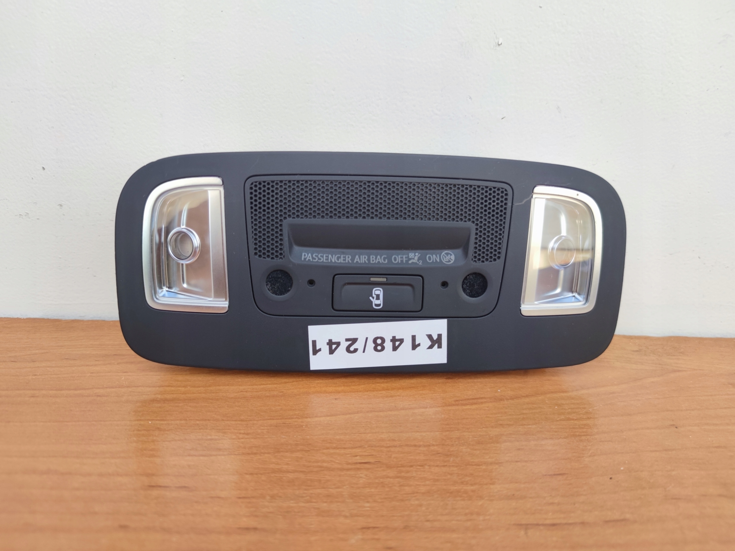 Audi R8 лампочка led 8V7947135S