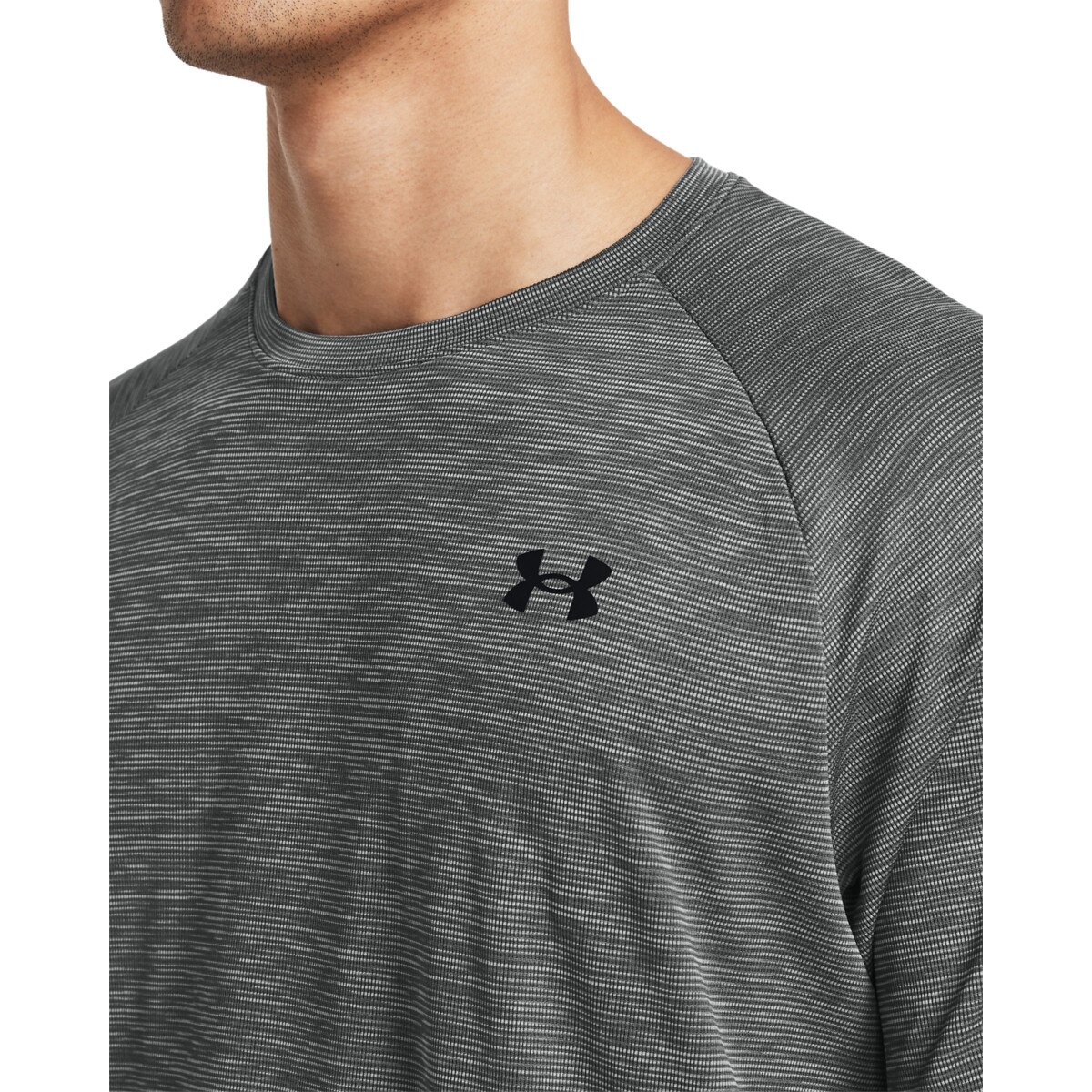 Under Armour Tričko Ua Tech Textured Ss-gry