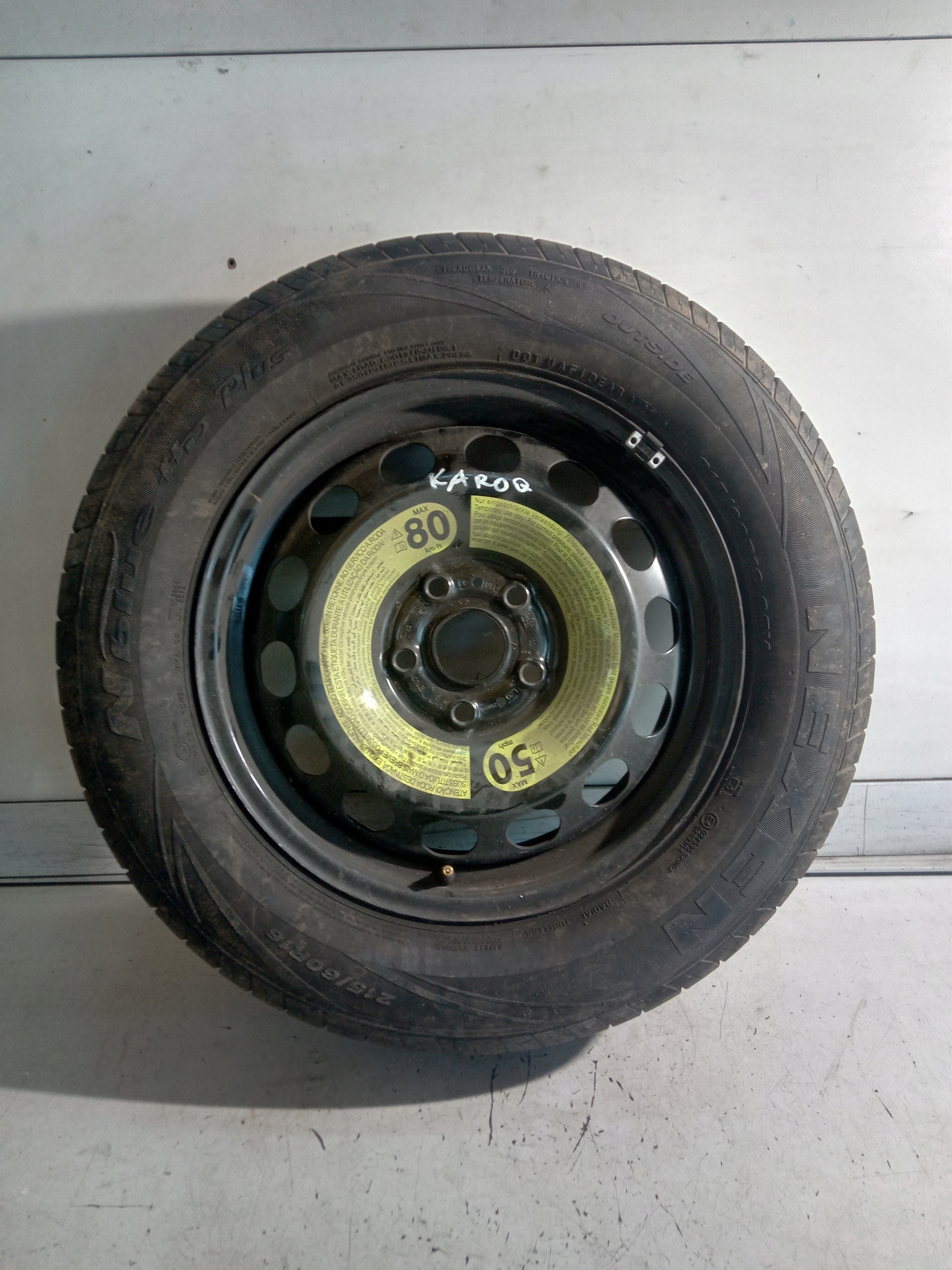 SKODA KAROQ запасне колесо R16 215/60