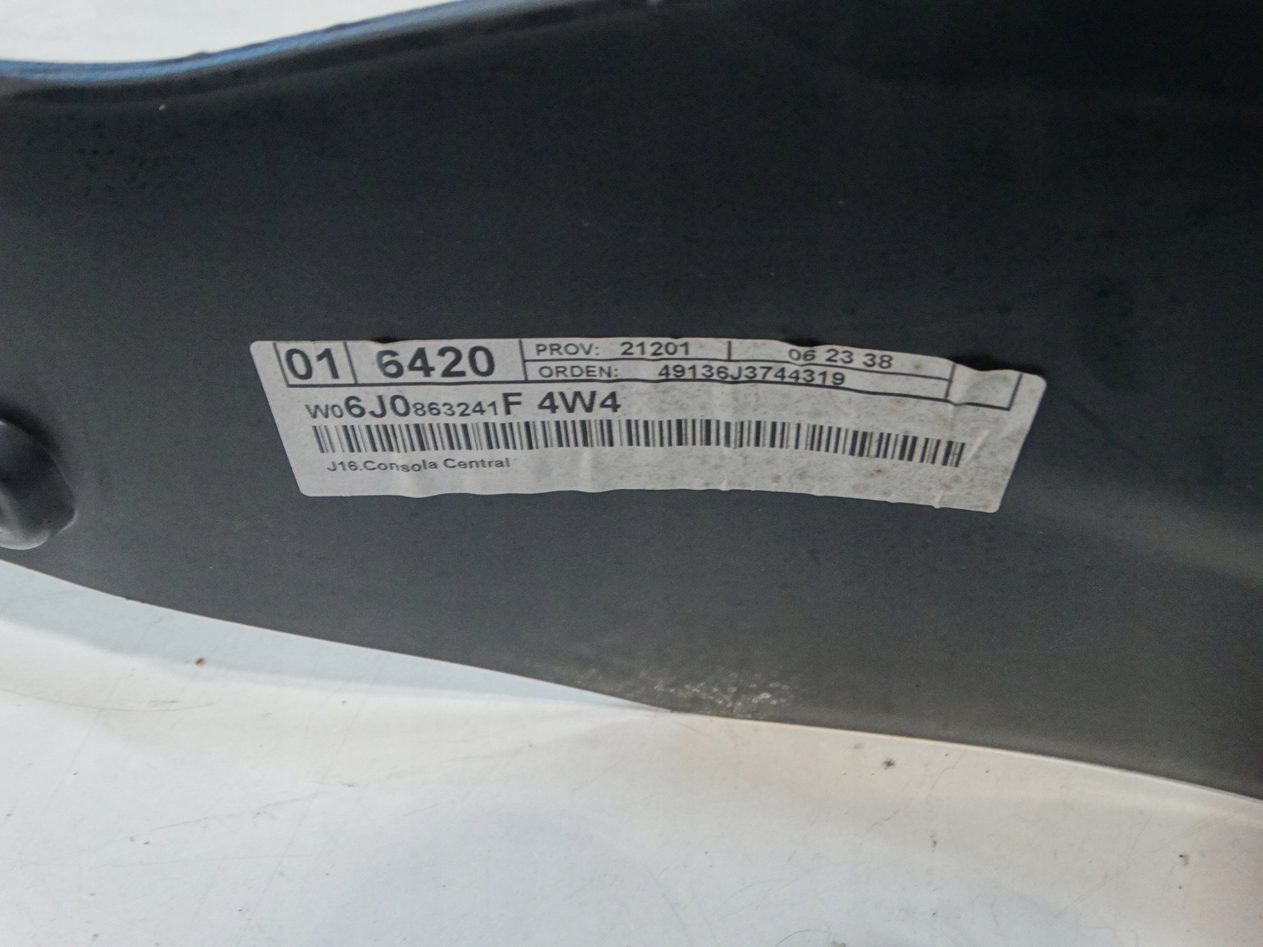 TUNEL mitte SEAT IBIZA MK4 LIFT 6J0863241F