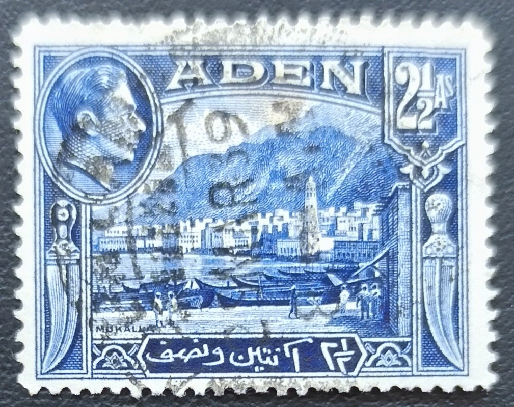 Aden 1939 Mi: 21