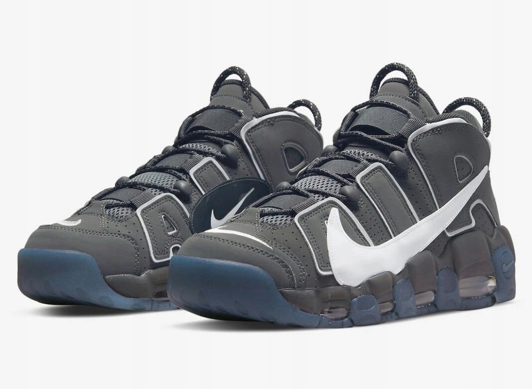 Sportovní boty Tenisky Nike Air More Uptempo 96 DQ5014-068 vel.