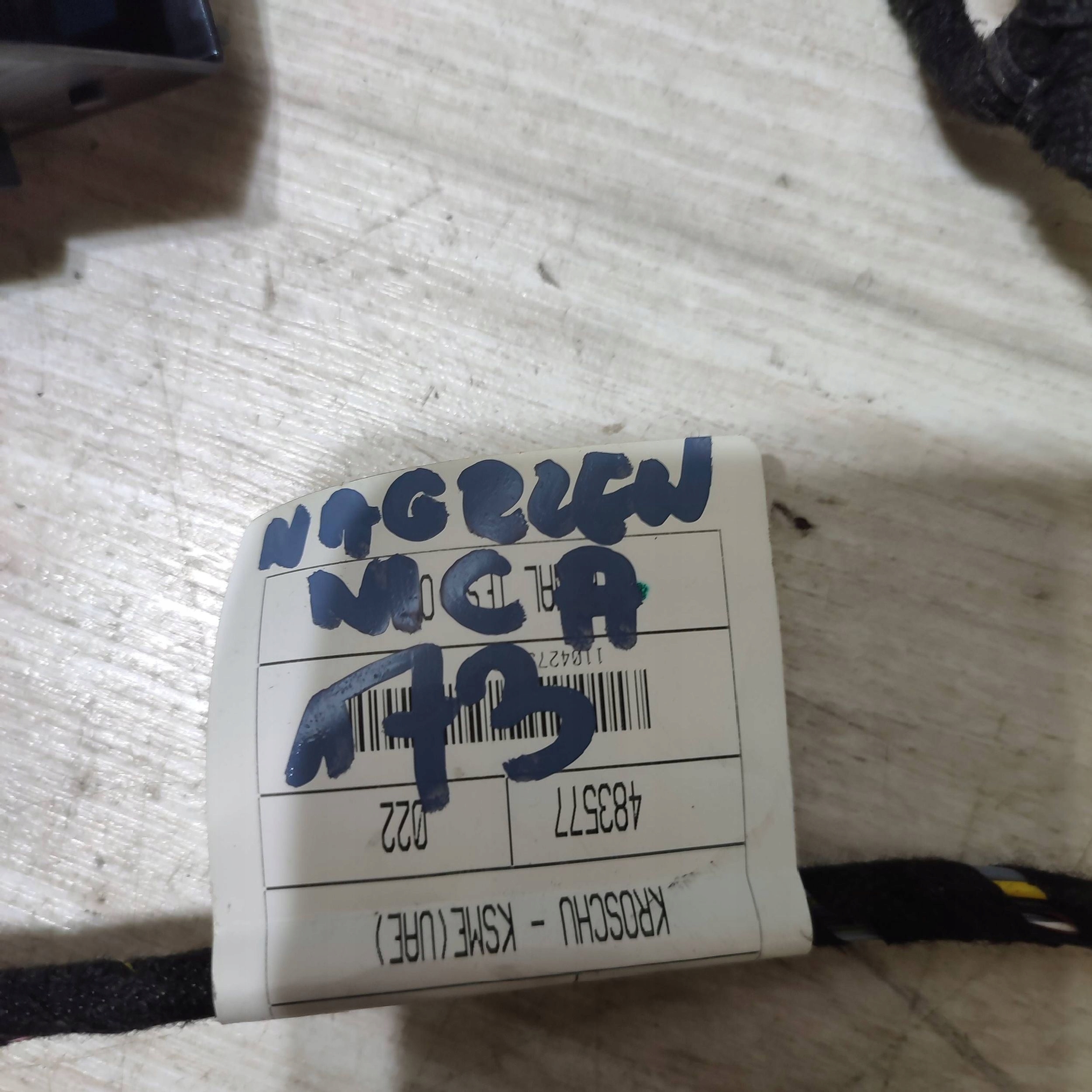 bundle electrical Fiat 500X A71217700