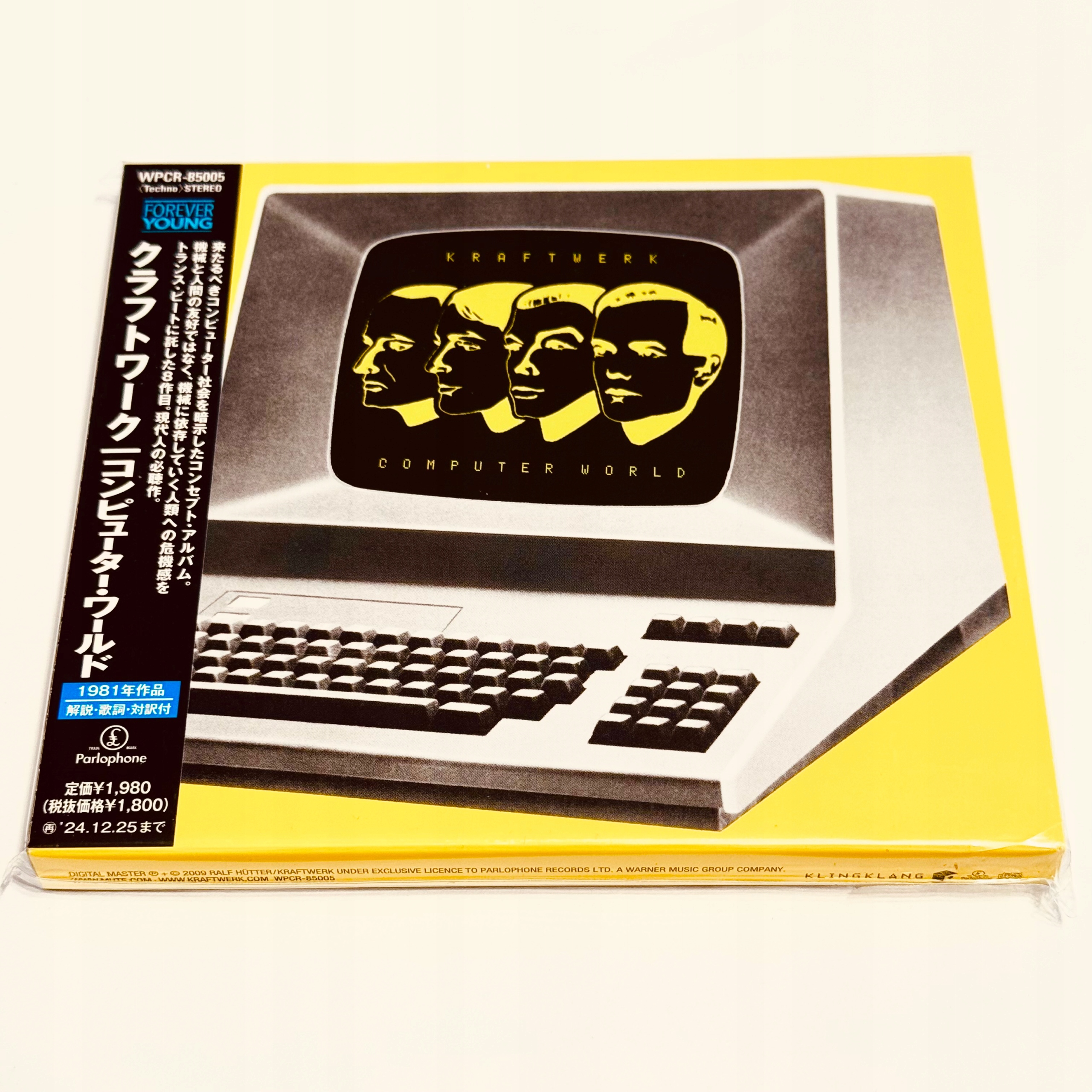 【帯付】Kraftwerk Computer World KRAFTWERK JAPAN Computer World CD nowa 17210131055 - Sklepy