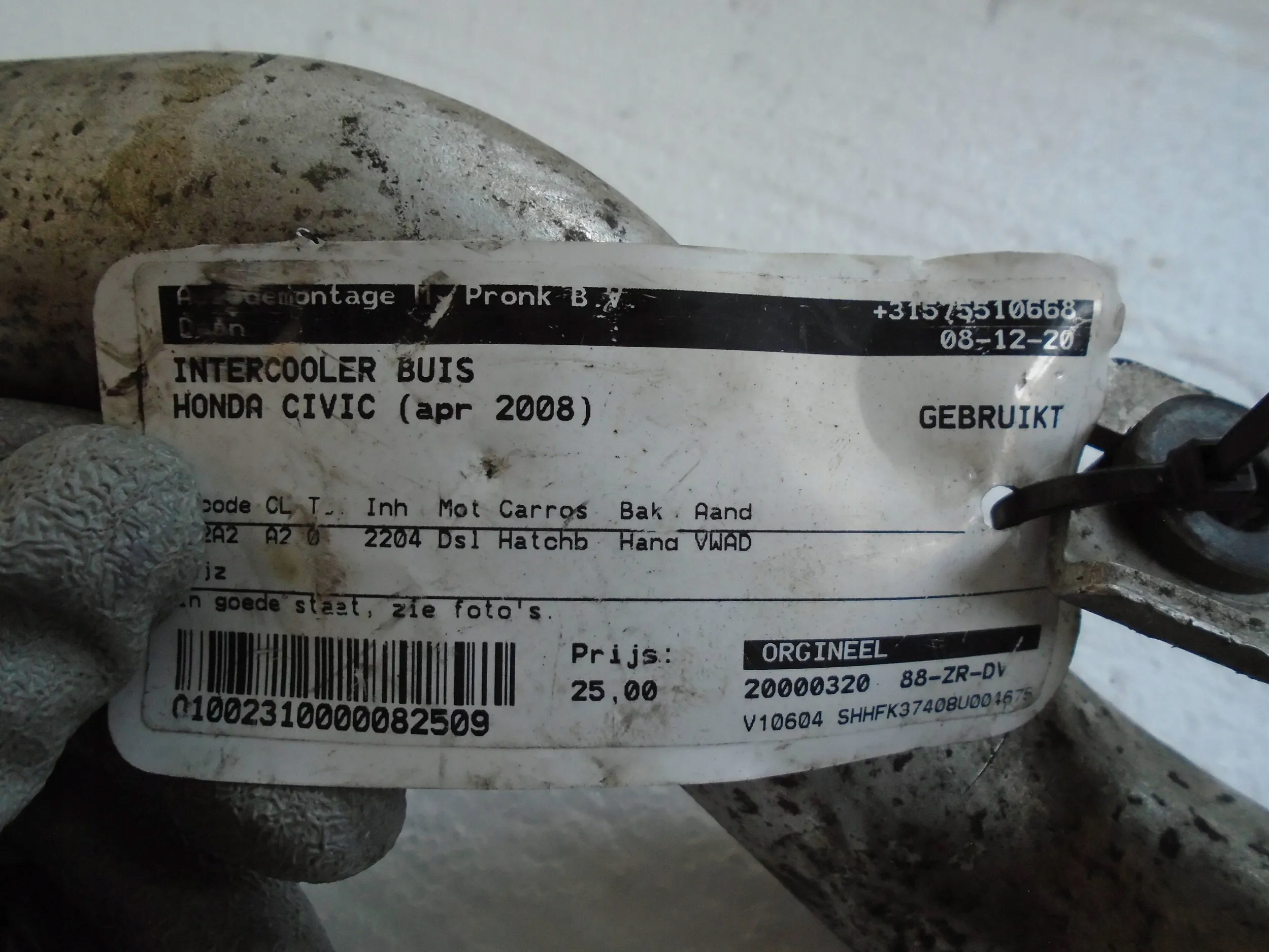 prijenos cijev interkulera Honda Civic 2006