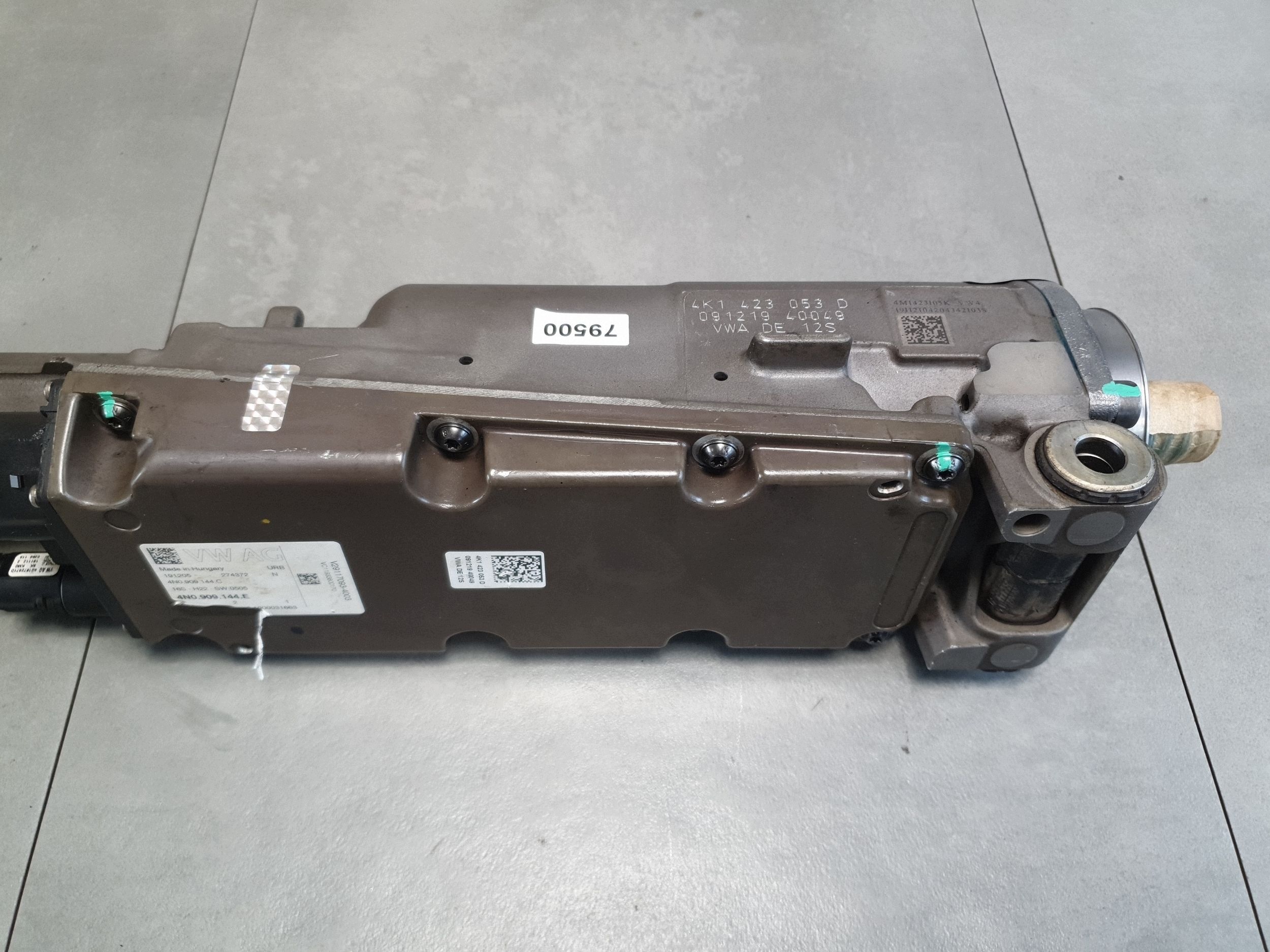 Audi A6 C8 4K control drag rod servo steering 4K1423053D