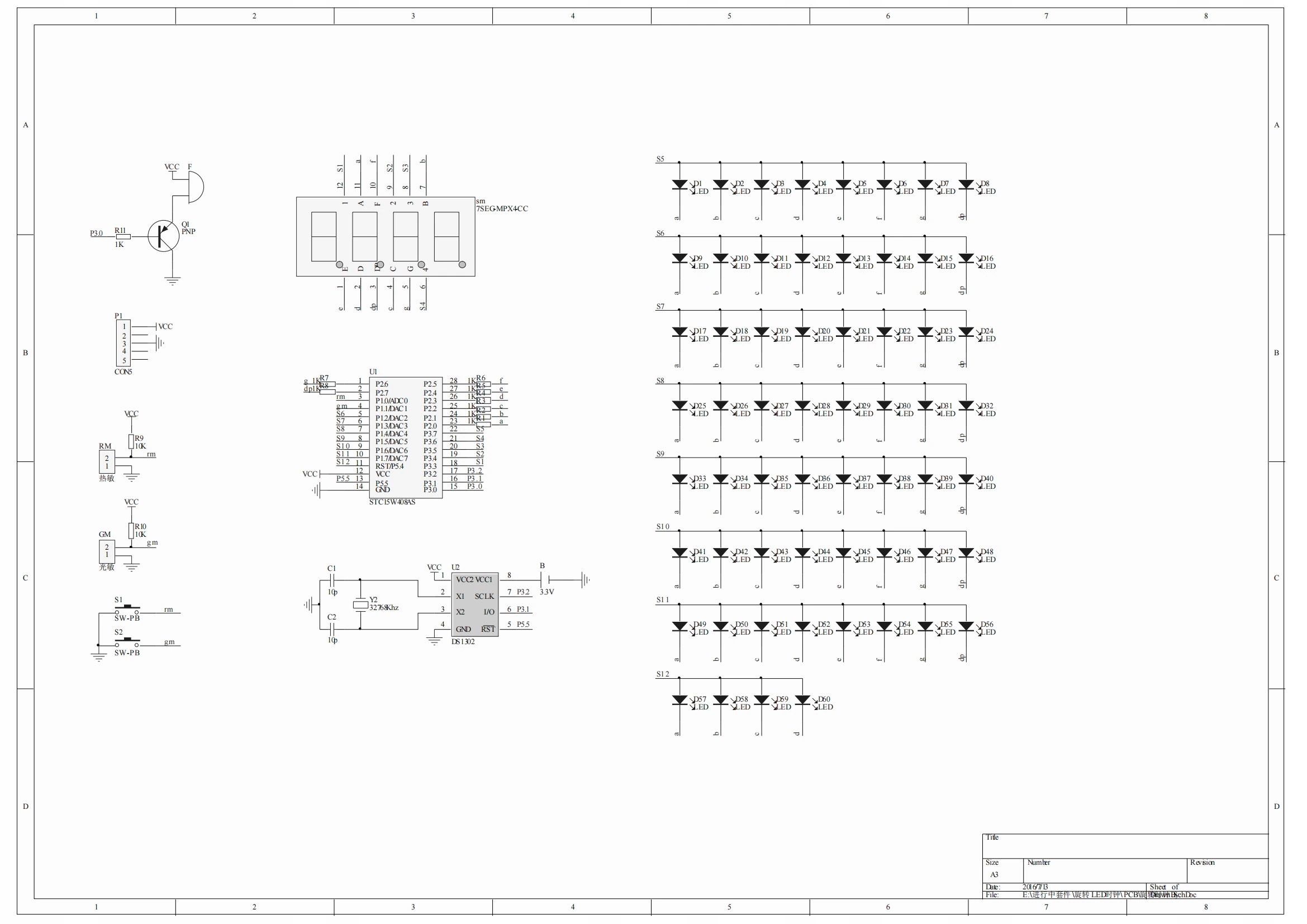 Zegar LED GREEN term, alarm, data +OBUDOWA DIY KIT Rodzaj inny