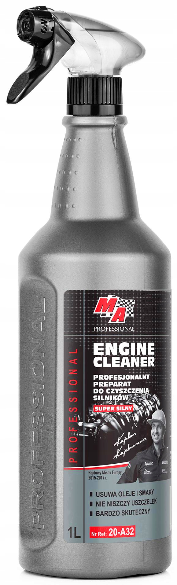 МОЙ АВТО ОЧИСТИТЕЛЬ ДВИГАТЕЛЯ-1Л