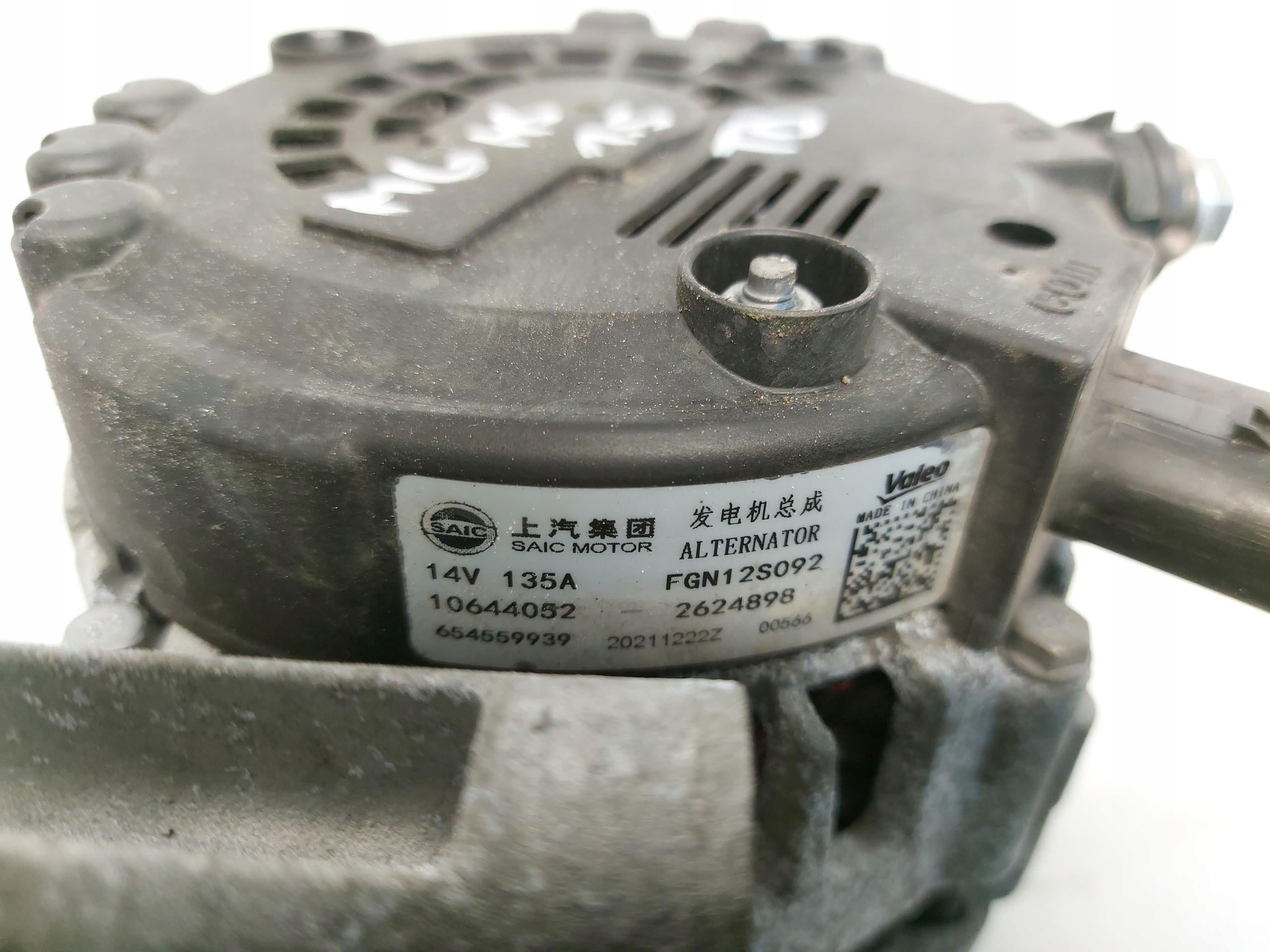 MG HS 2021, SUV 5D alternator sprawny oryg 32tys 10644052