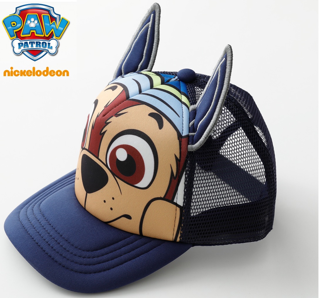 CZAPKA Z DASZKIEM Z USZAMI PSI PATROL JAKOŚC CHASE