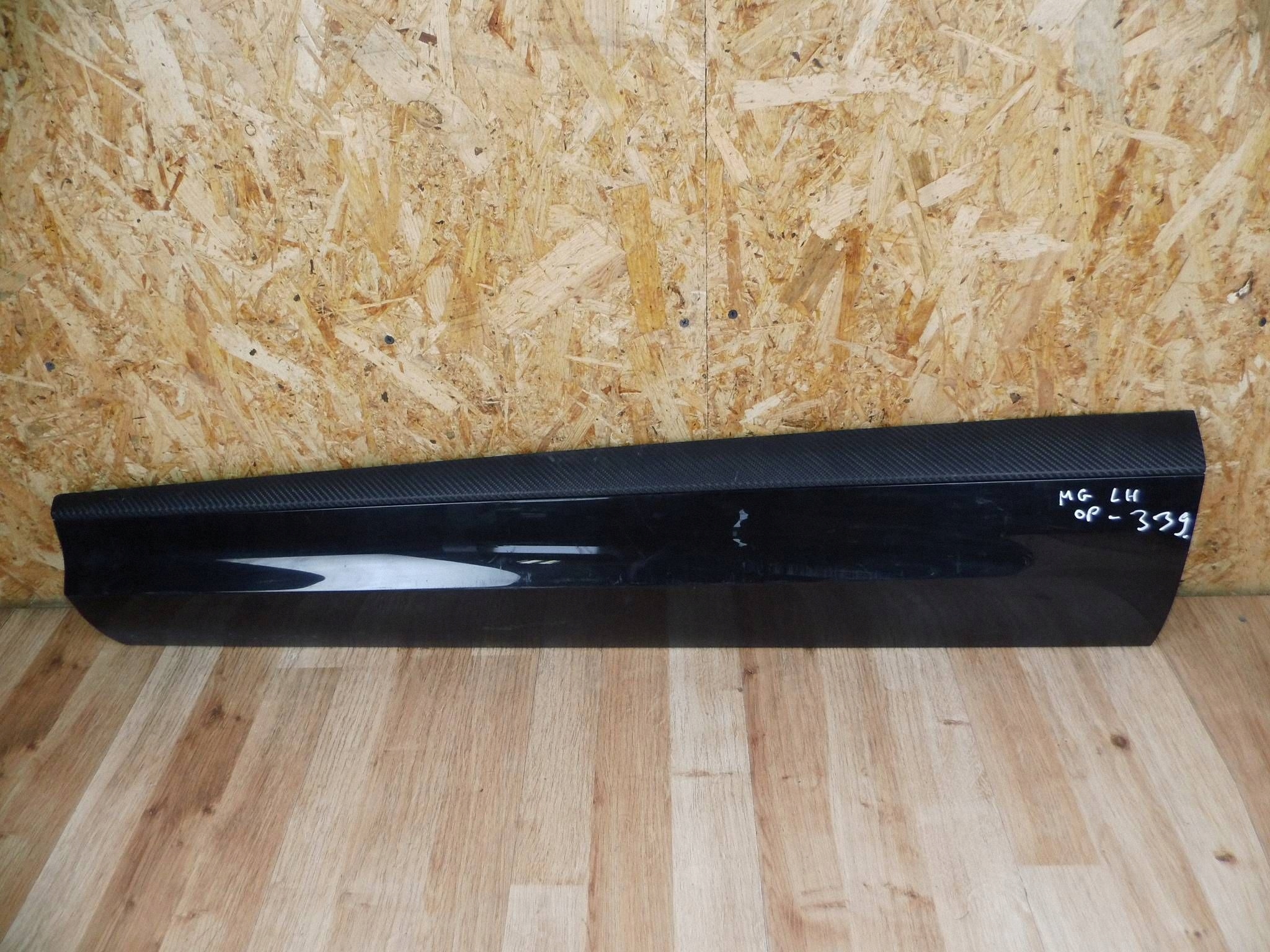 MG HS II 2024+ moulding cap door left front front