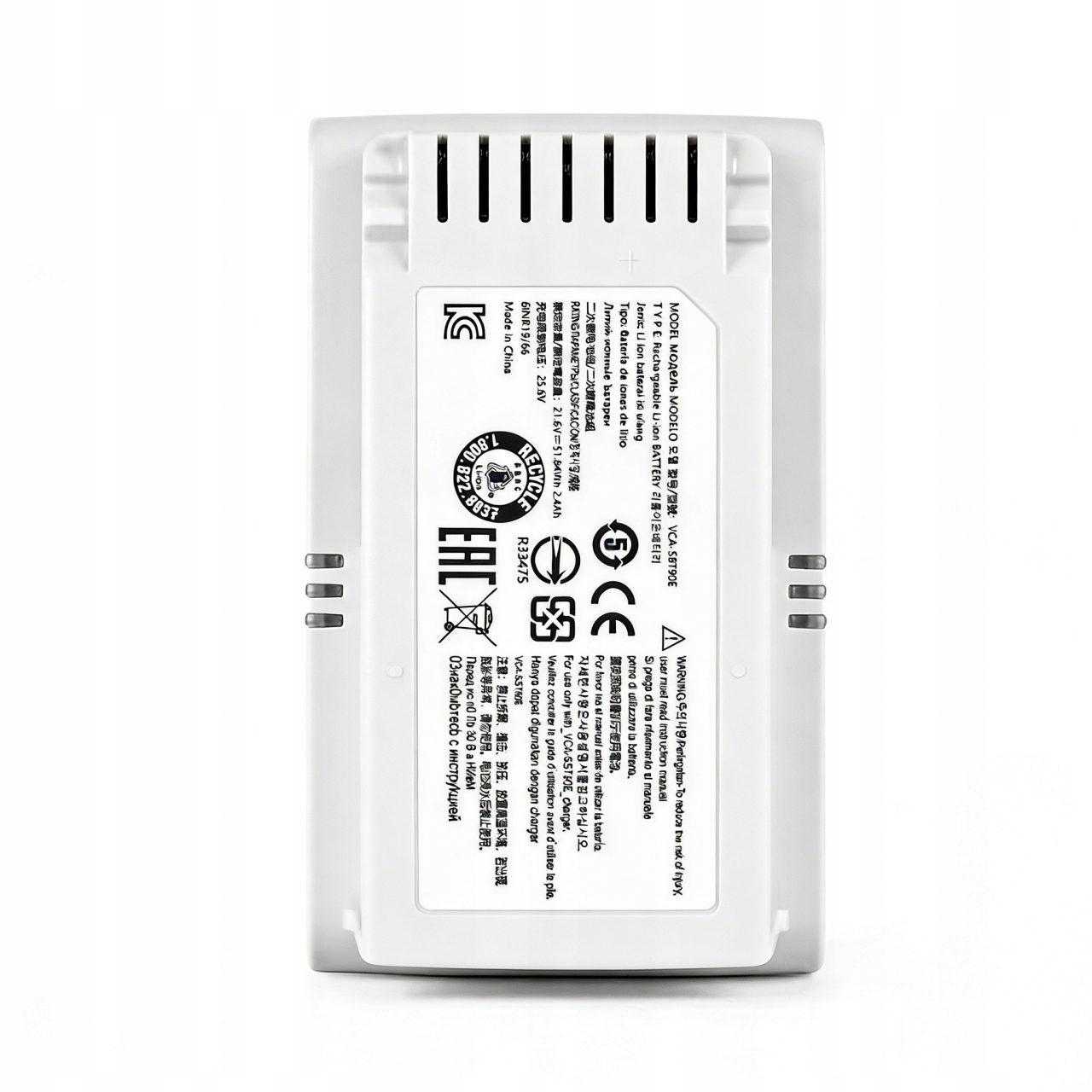 Batéria 21.6V 4000mAh VCA-SBT90 Biela pre Jet 70/75