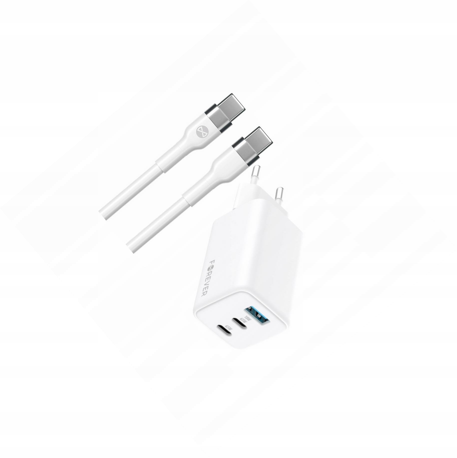 Szybka ładowarka GaN 65W 3 wejścia z długim kablem 2m do Doogee S68 Pro