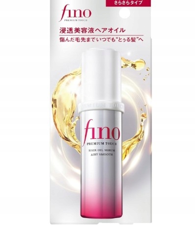 Shiseido Fino Premium Touch Hair Oil Airy Smooth lehké sérum na vlasy