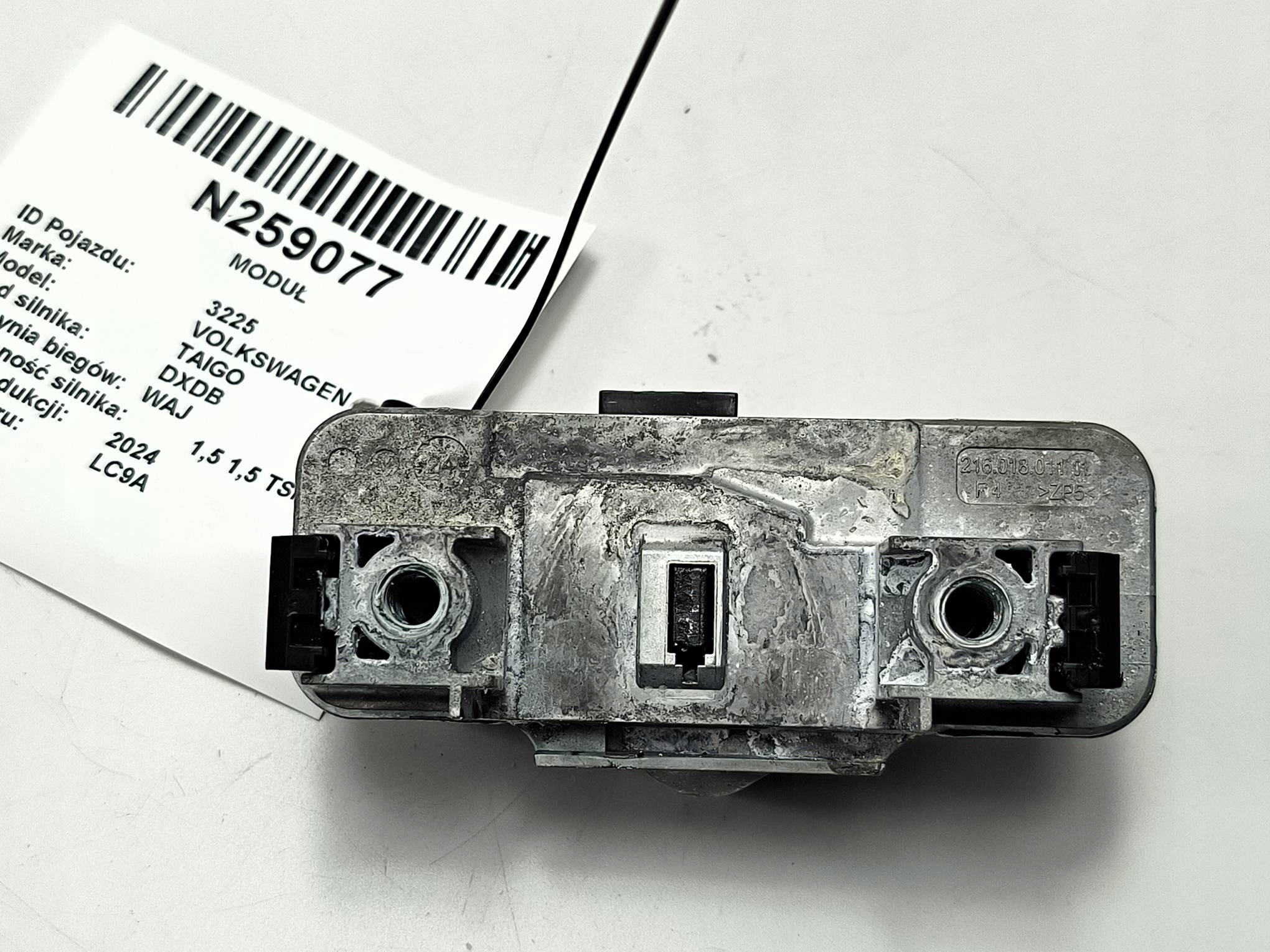 Module 3WA905861 Serrure Volant VOLKSWAGEN TAIGO