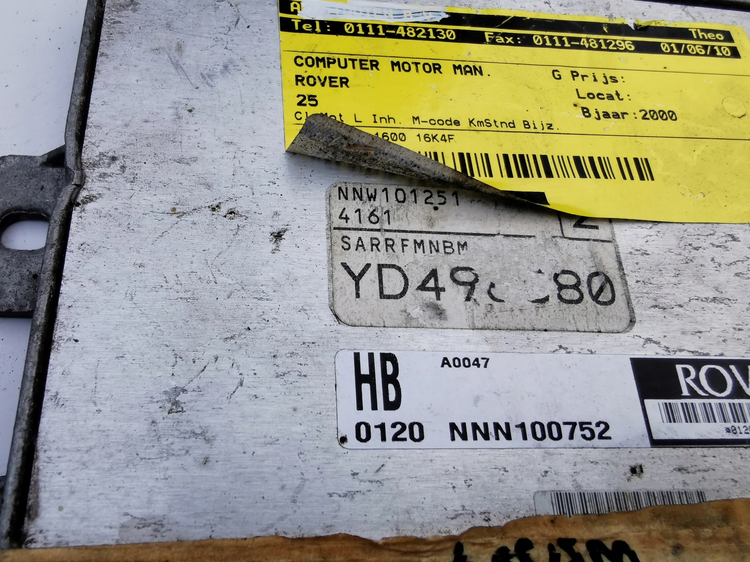 ROVER 25 1.6B NNW101251 computer ECU original