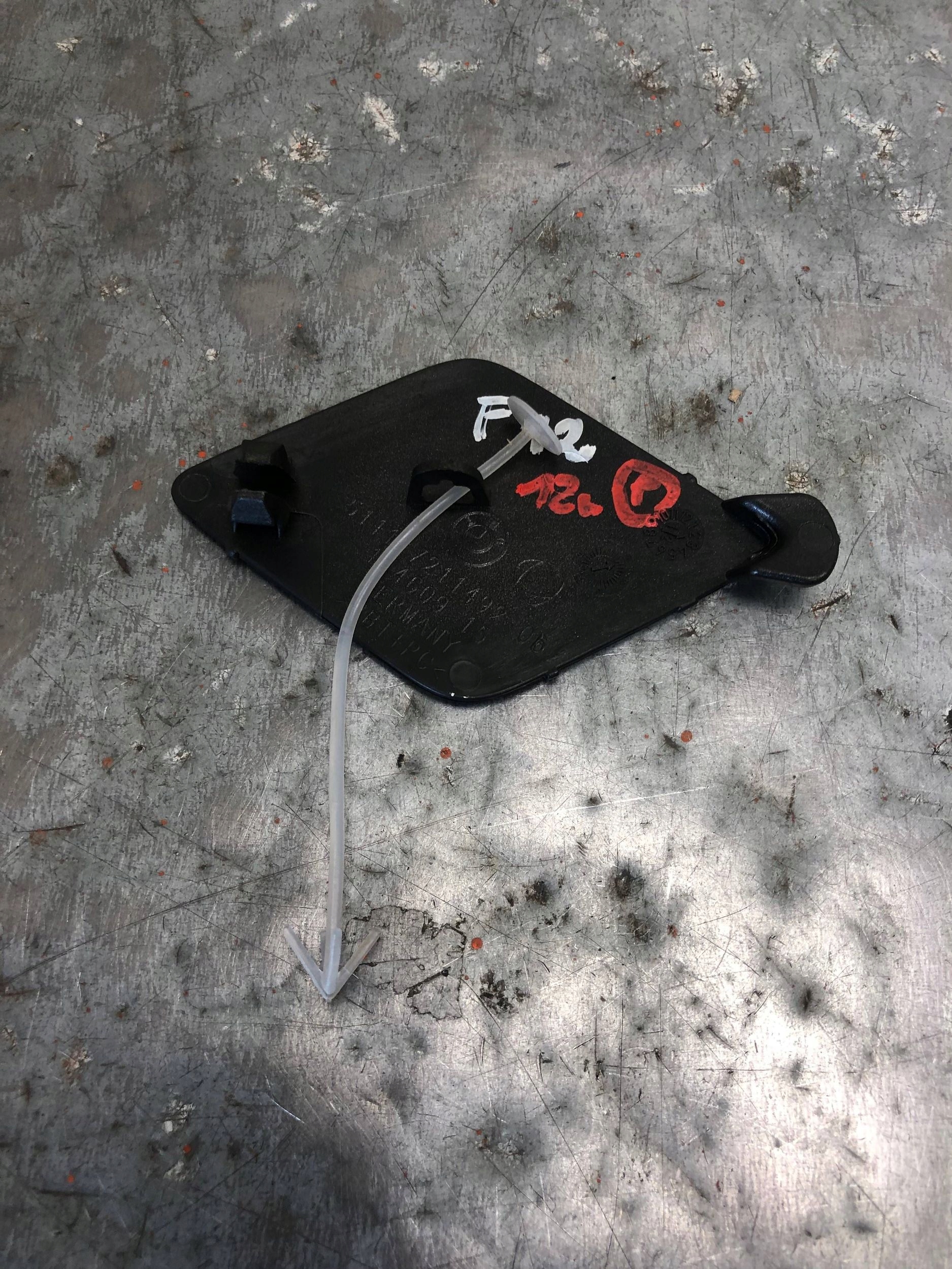 Abschleppöse vorne BMW F12 7211492