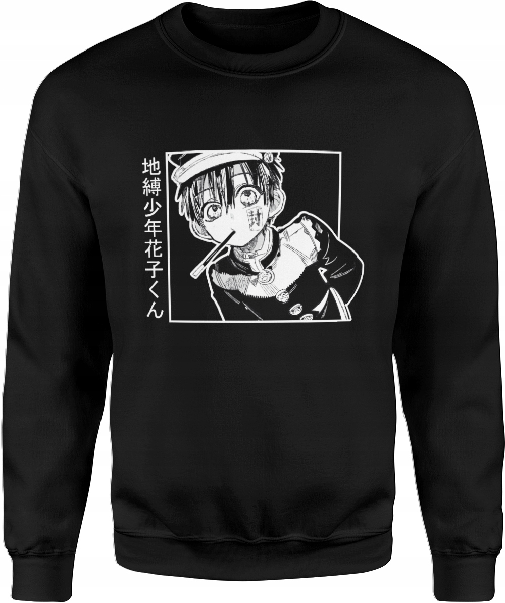 

Męska Bluza Hanako Duch Ze Szkolnej Toalety Rozm L