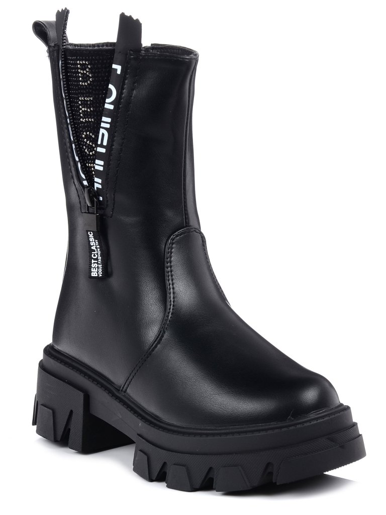 

Buty dziecięce zimowe Miss 5263 ocieplane 33