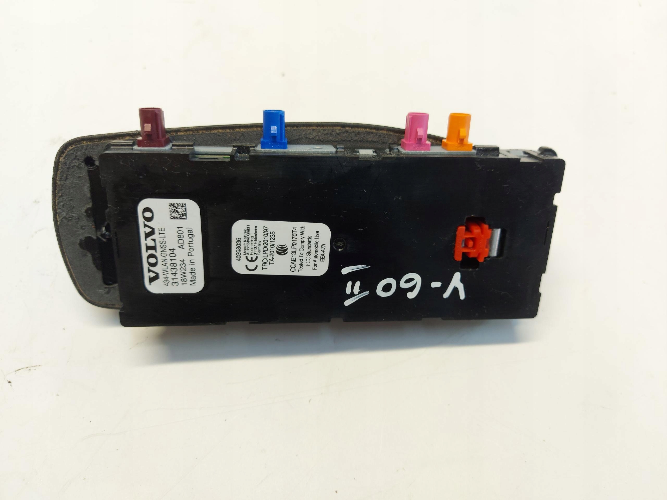 VOLVO V60 II module ATENA REKIN 31438104