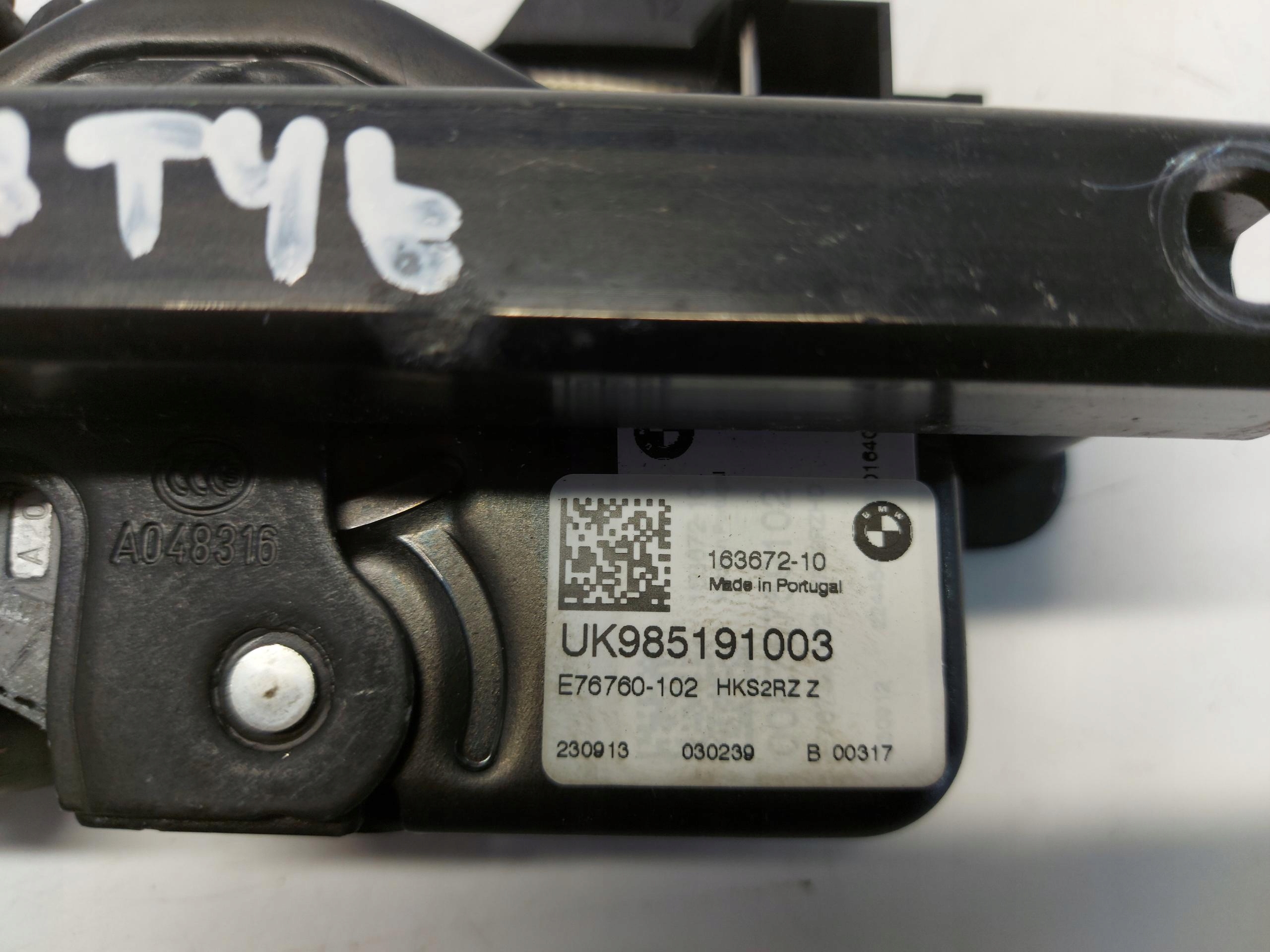 BMW i4 G26 4 GranCoupe, 2023 lock bonnet boot rear part rear e76760-102