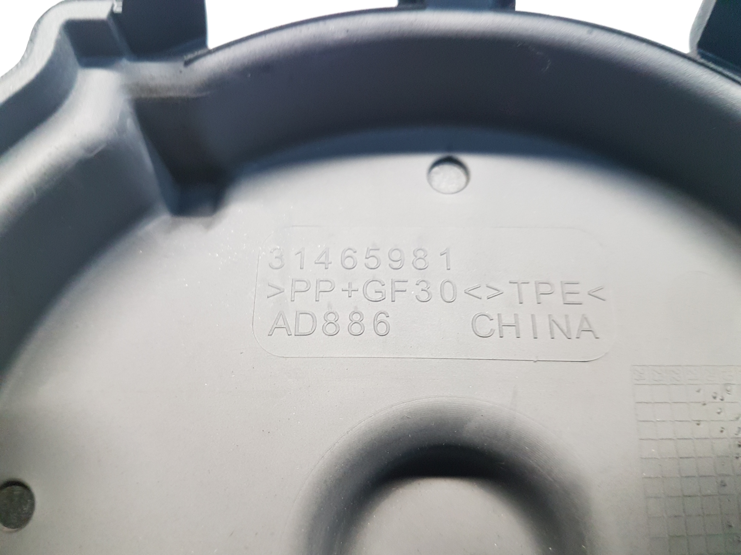 VOLVO XC40 T3 Blende Abdeckung des Zahnrads 31465981