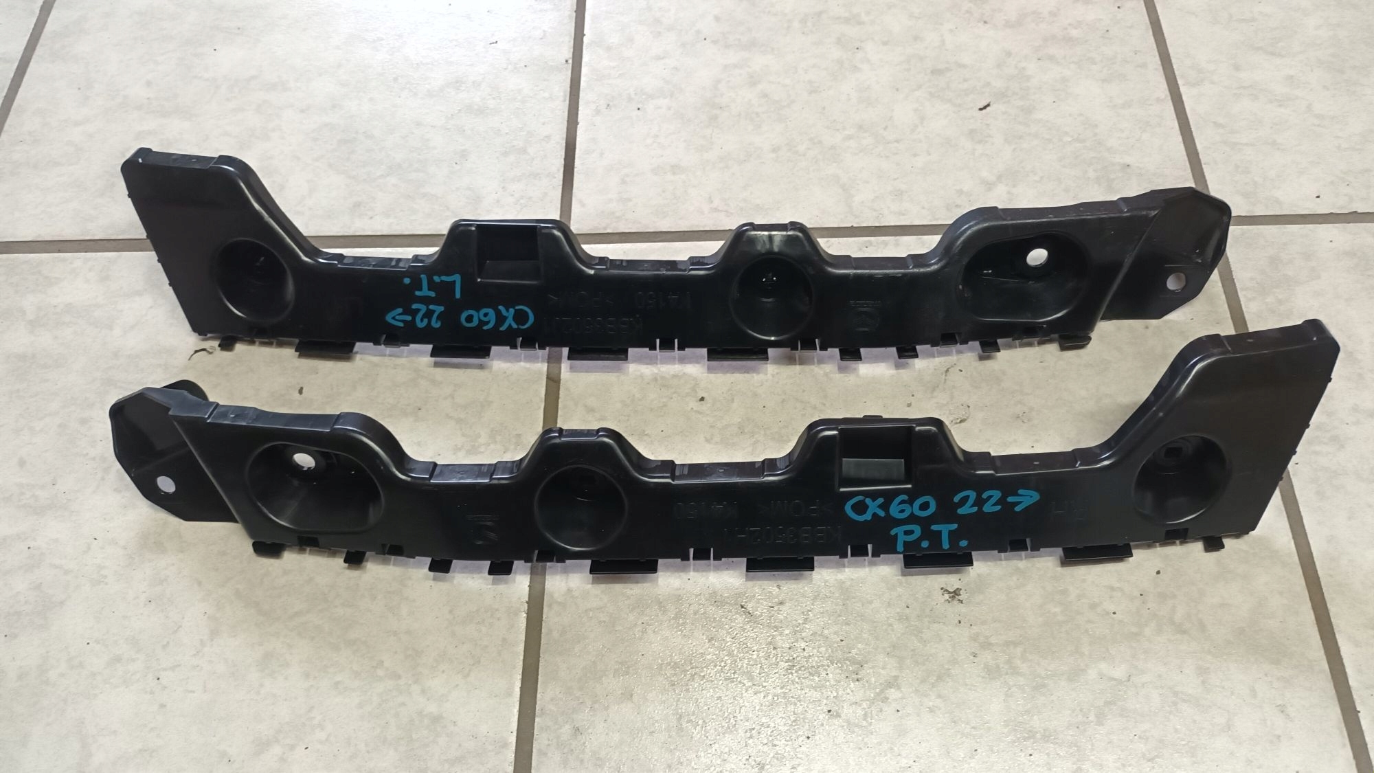 rechts oder links stoßstangenführung hinten MAZDA CX60 CX-60 2022->