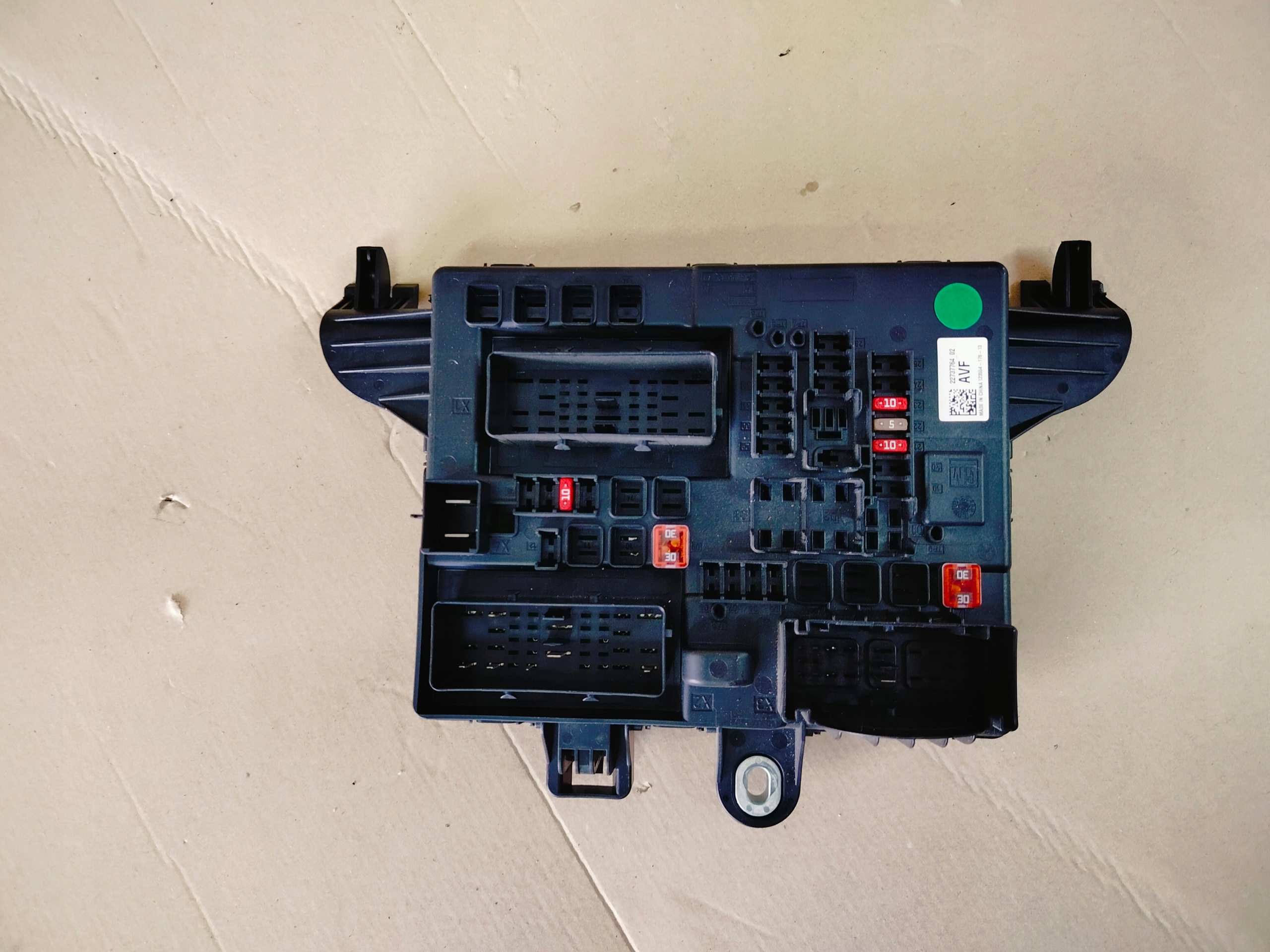 module control unit BSI OPEL INSIGNIA A LIFT 22737764