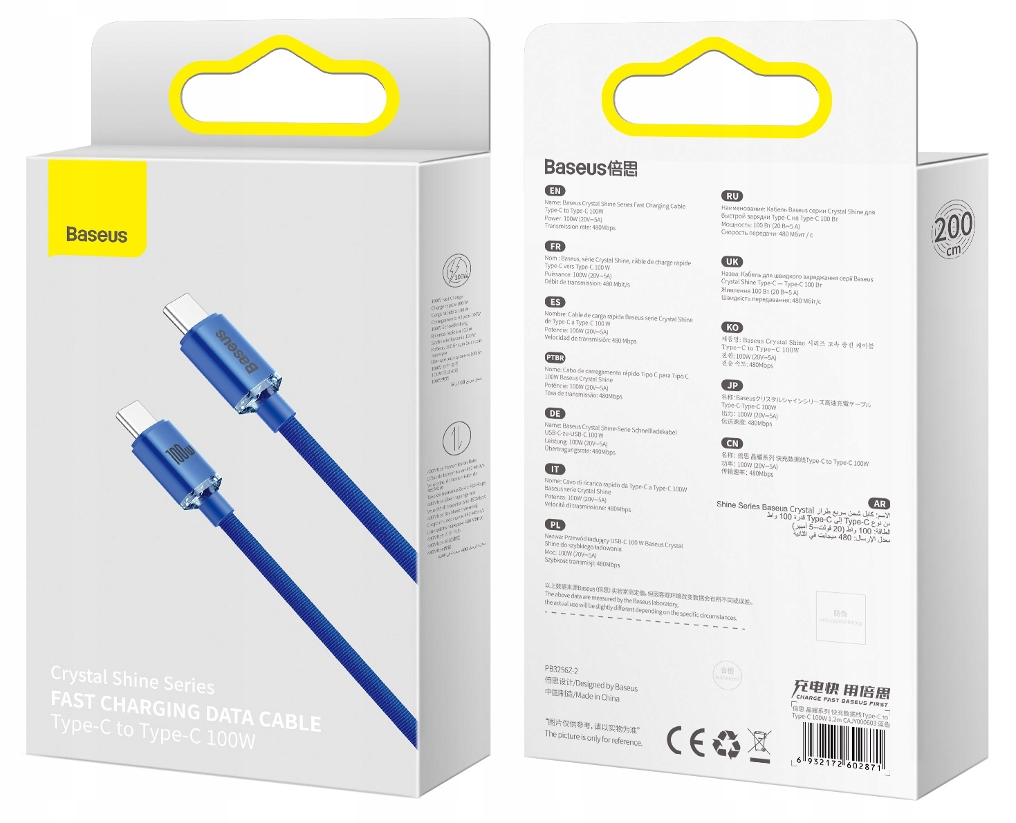 BASEUS КАБЕЛЬ USB-C TYPE-C 100 Вт PD швидка ЗАРЯДКА 5A Дизайн тип обплетення