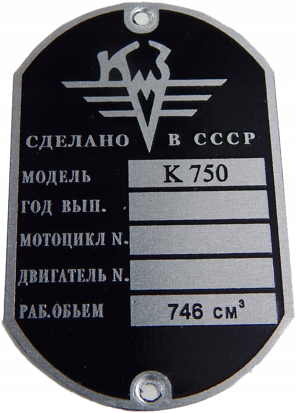 

Tabliczka Znamionowa K-750
