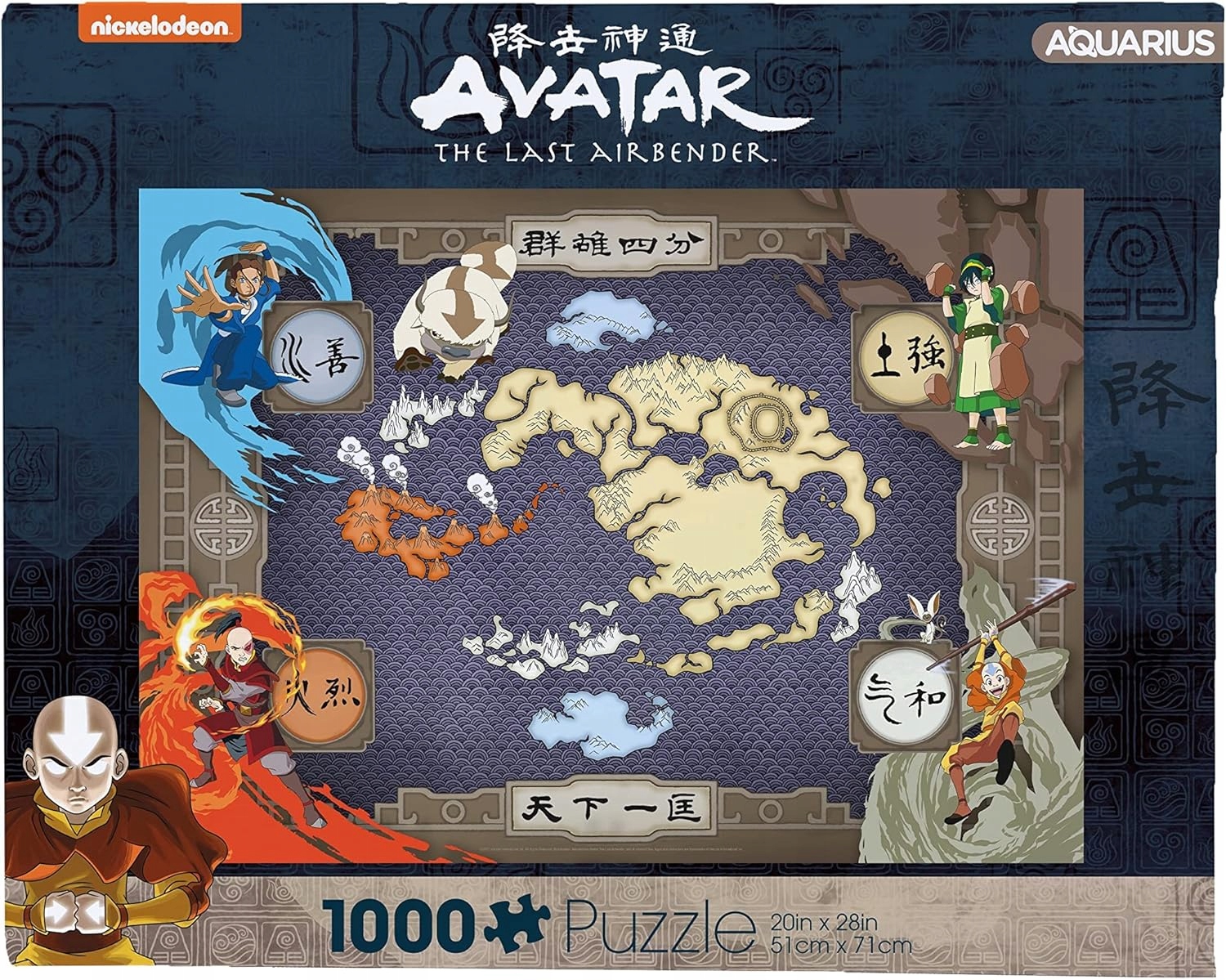 Avatar: The Last Airbender 1000 dílkové Puzzle