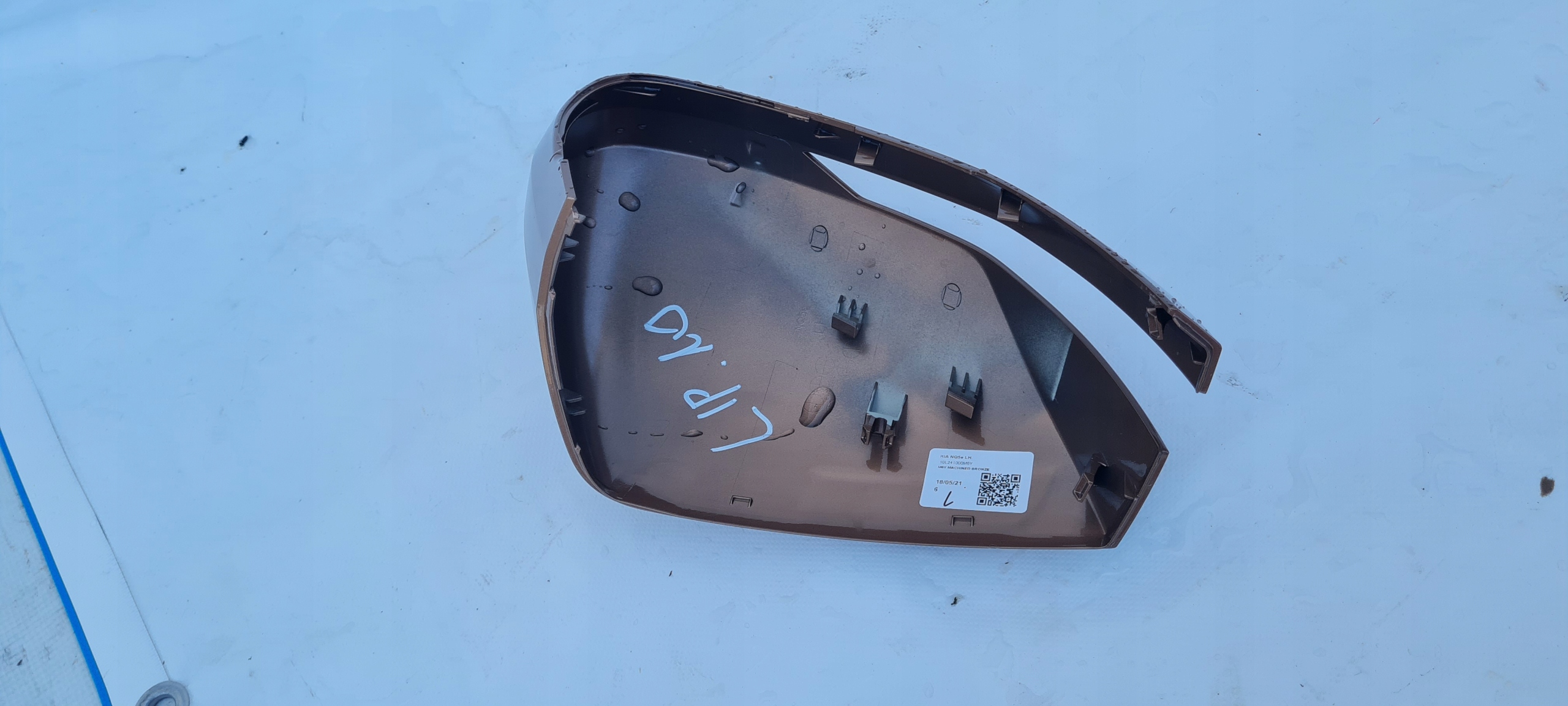 KIA SPORTAGE 5 cover mirrors left