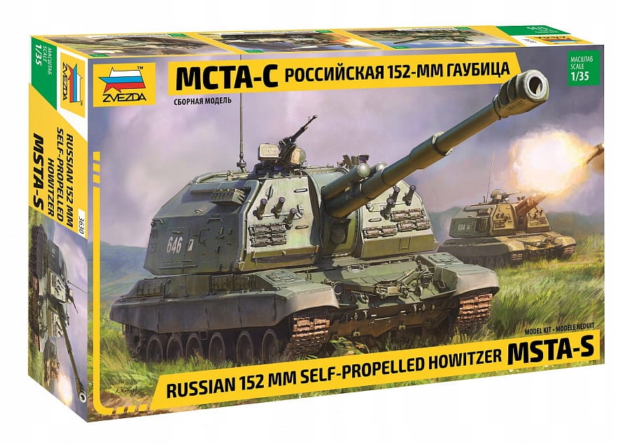 Msta-s 152mm 1:35 Zvezda 3630