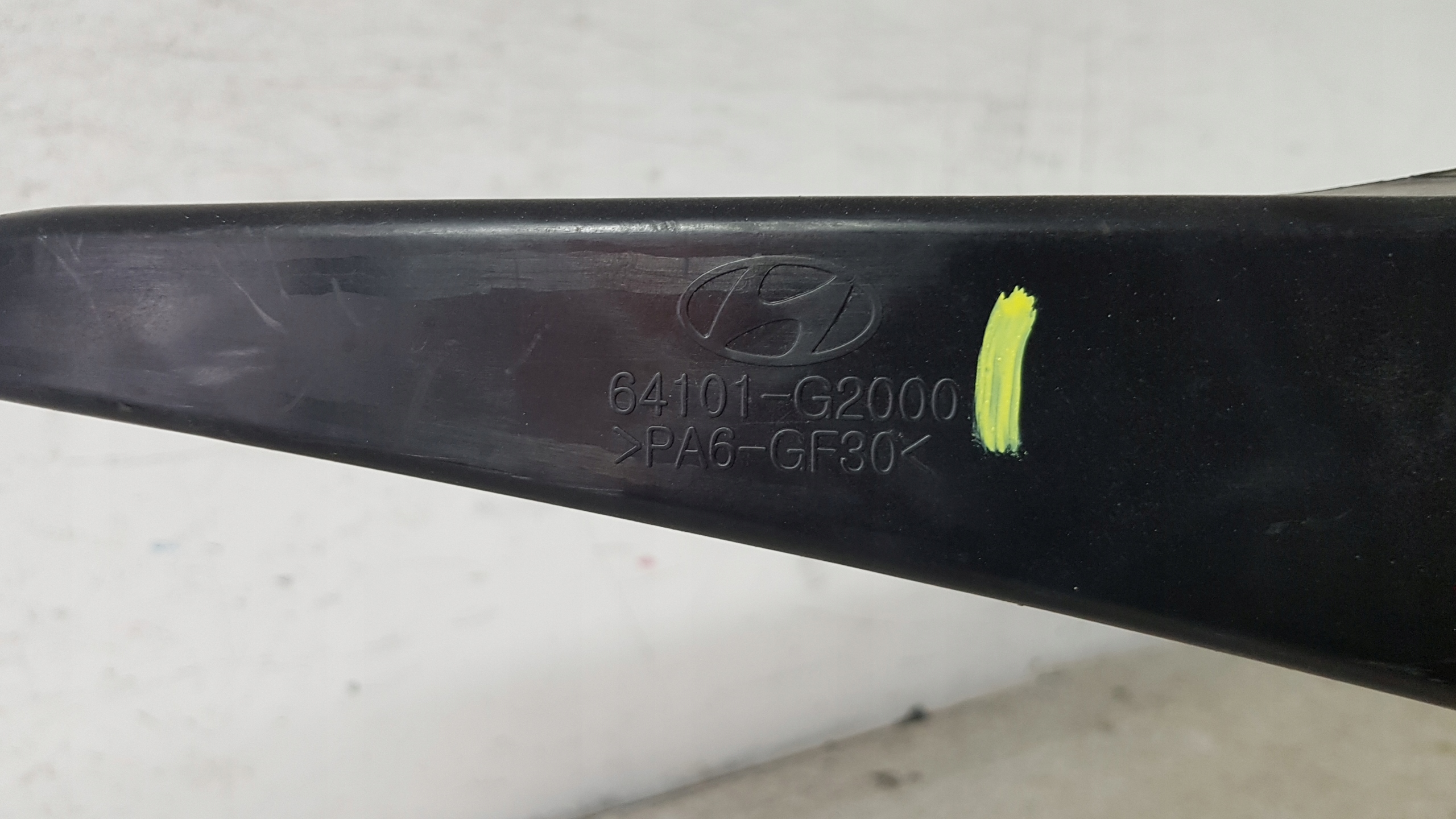 HYUNDAI IONIQ 2016 - support panel for radiators pillar 8188
