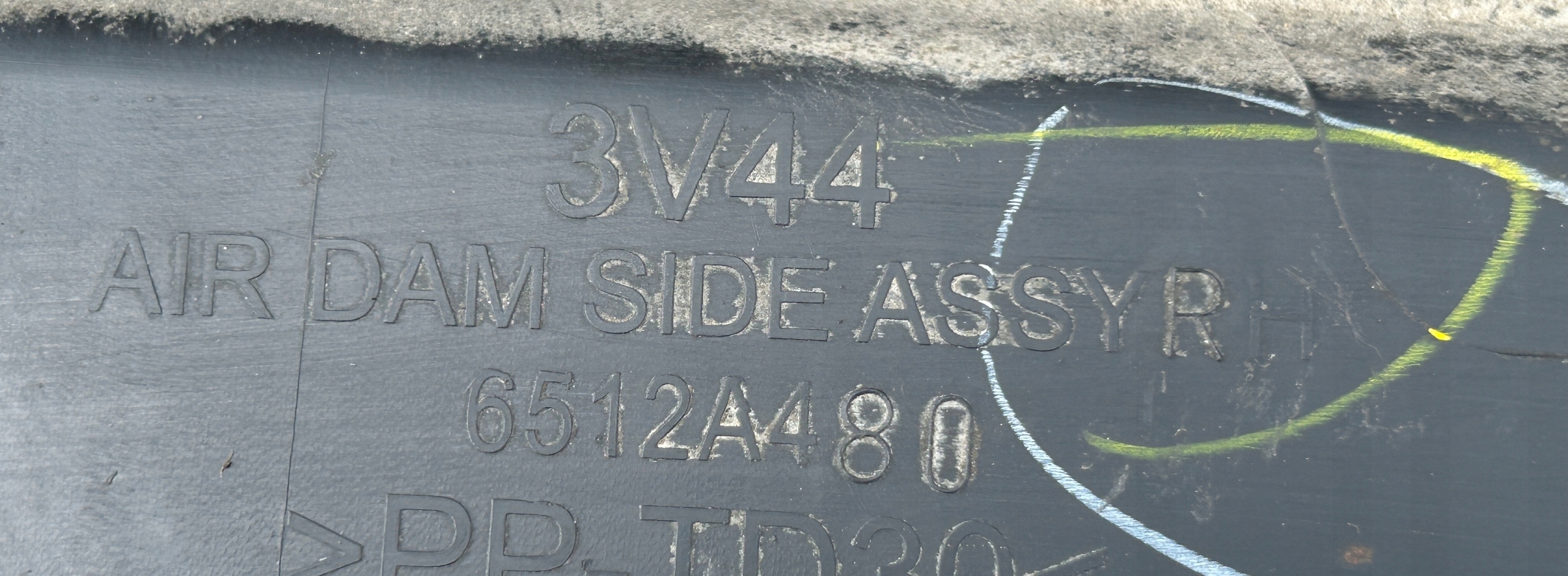 молдинг порога правая mitsubishi Space Star II 6512A480