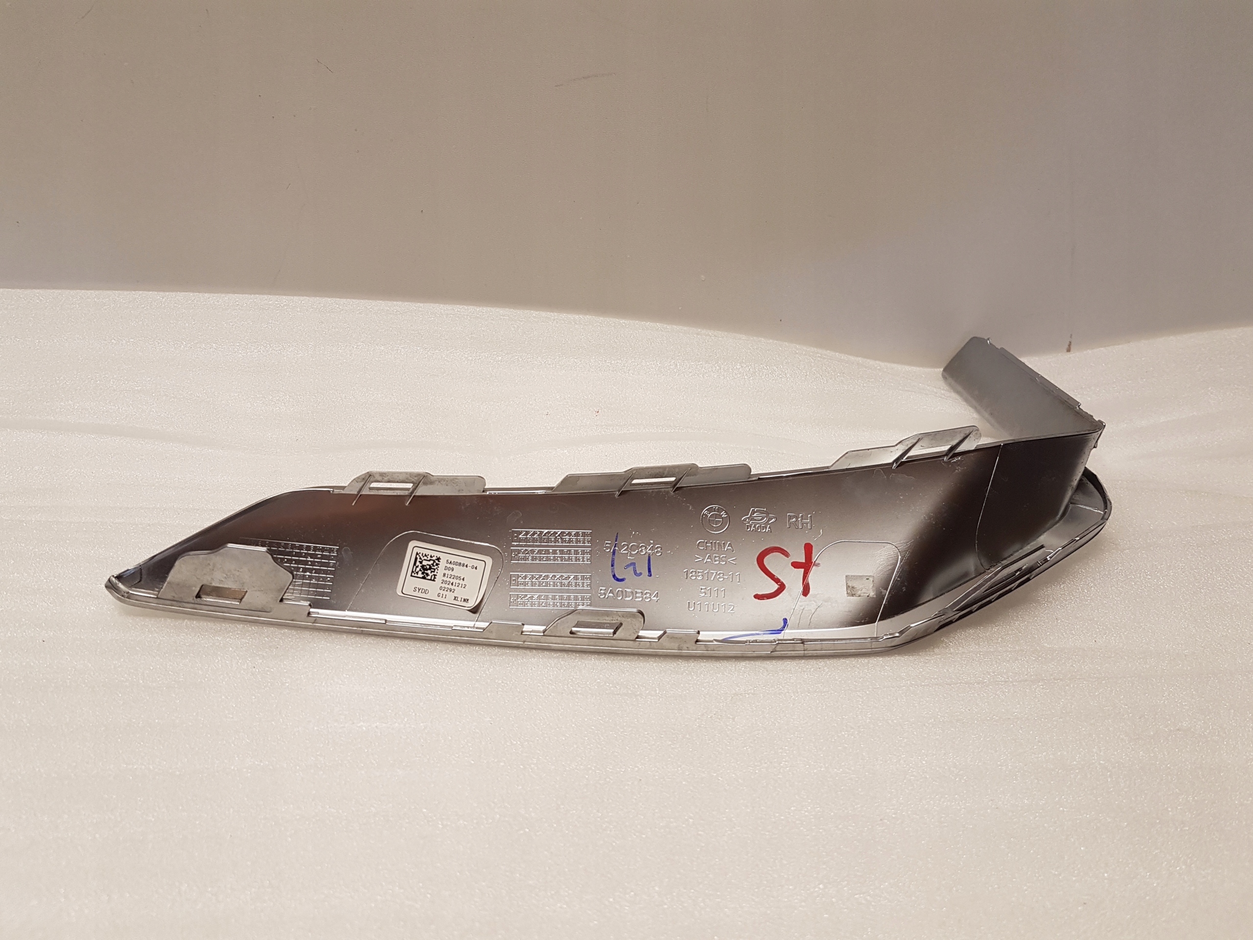 grid of a bumper right front BMW X1 U11 5A0DB84