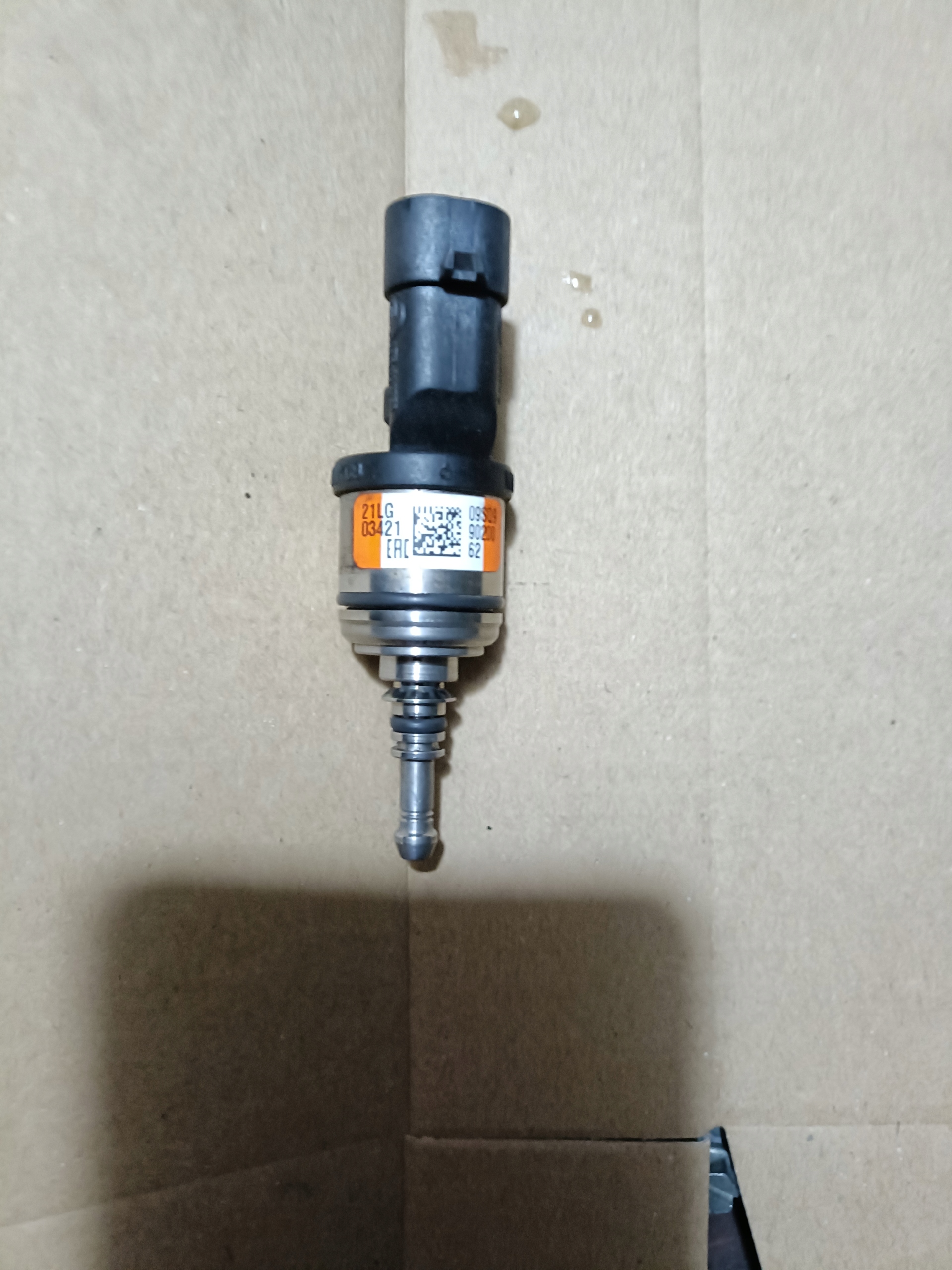 injector BRC orange new typ trzyletni 09SQ99020062