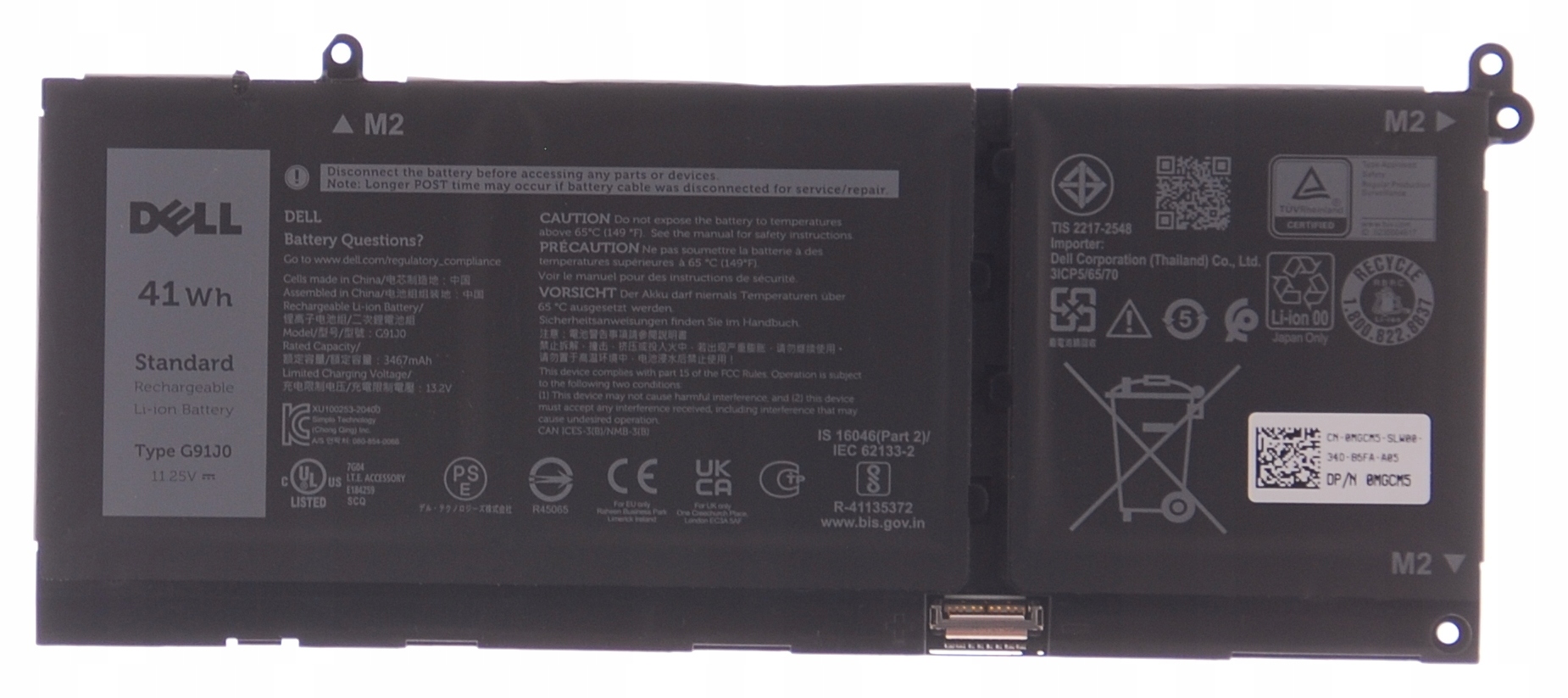 Baterie Dell G91J0 Inspiron: 5310, 3511, 5510, 5410, 5518, 3510 Originální