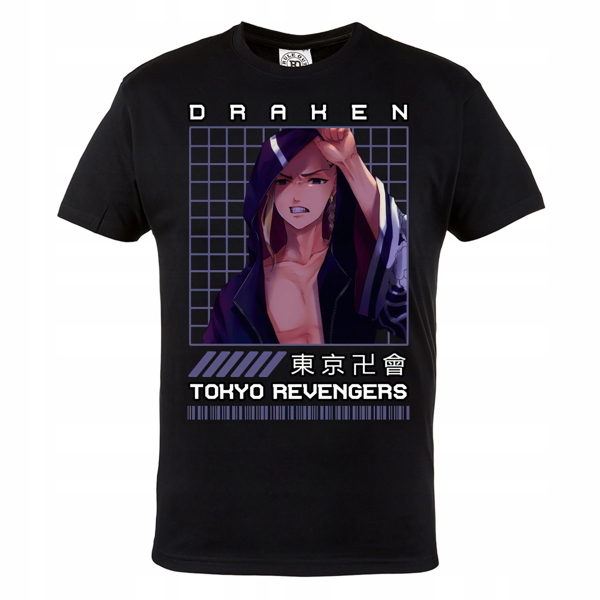 

Koszulka Tokyo Revengers Anime Manga Draken