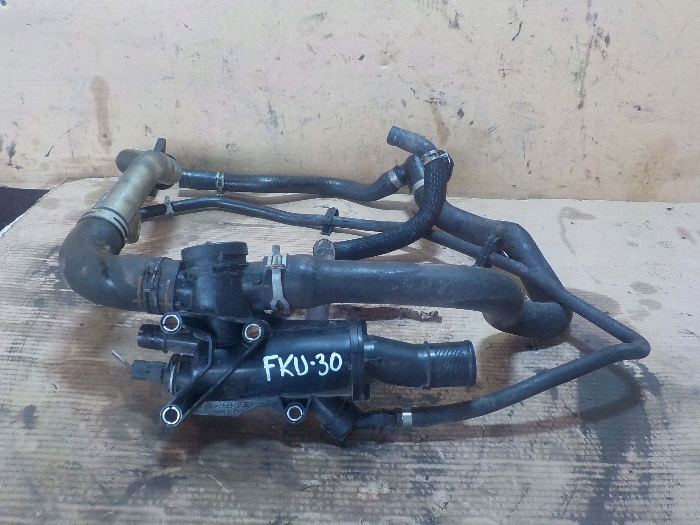 FV41-8286-AG - ВОДНА ШИНА KUGA 2.0 TDCI