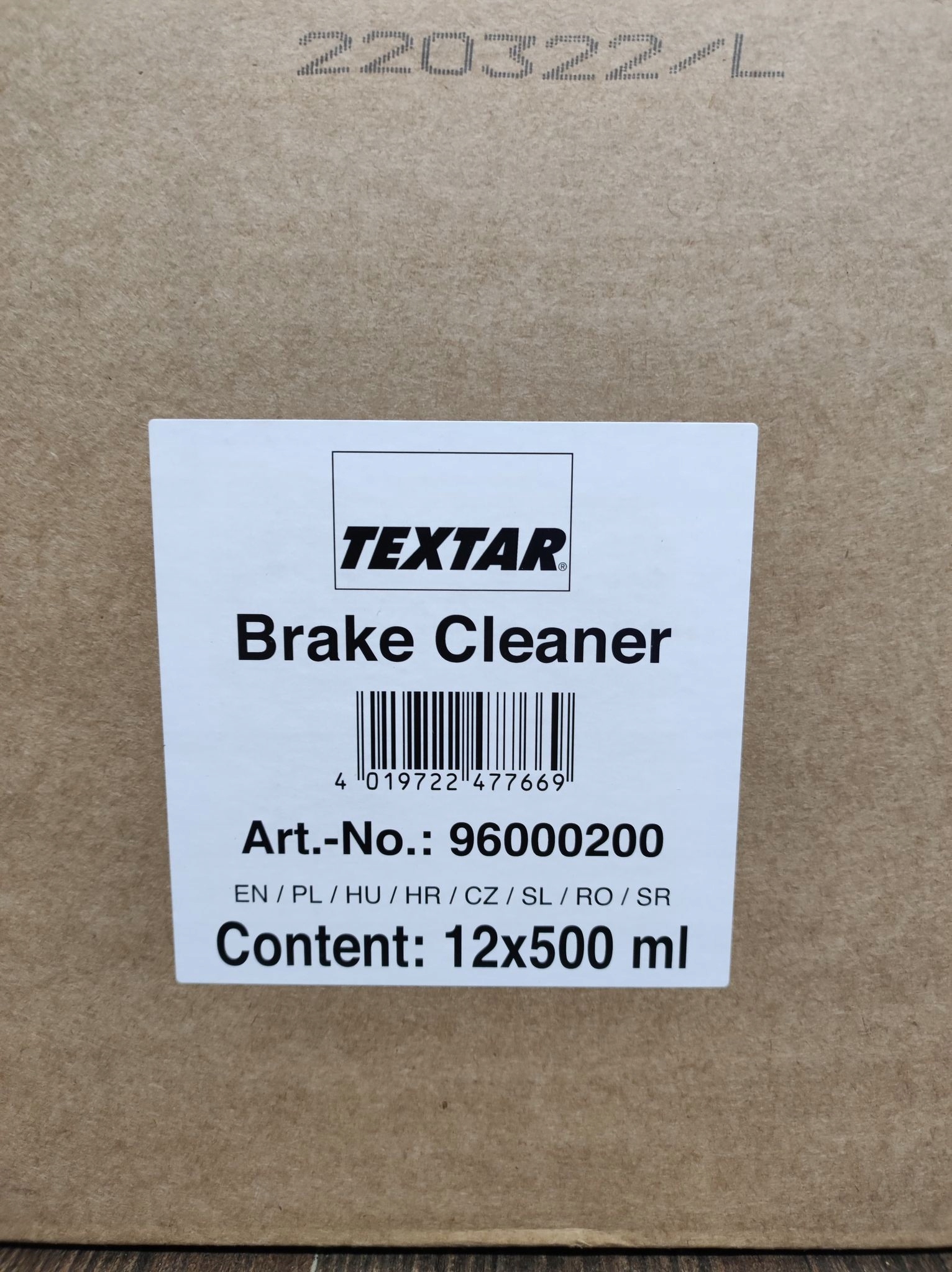 Textar 96000200 коробка для удаления 12шт